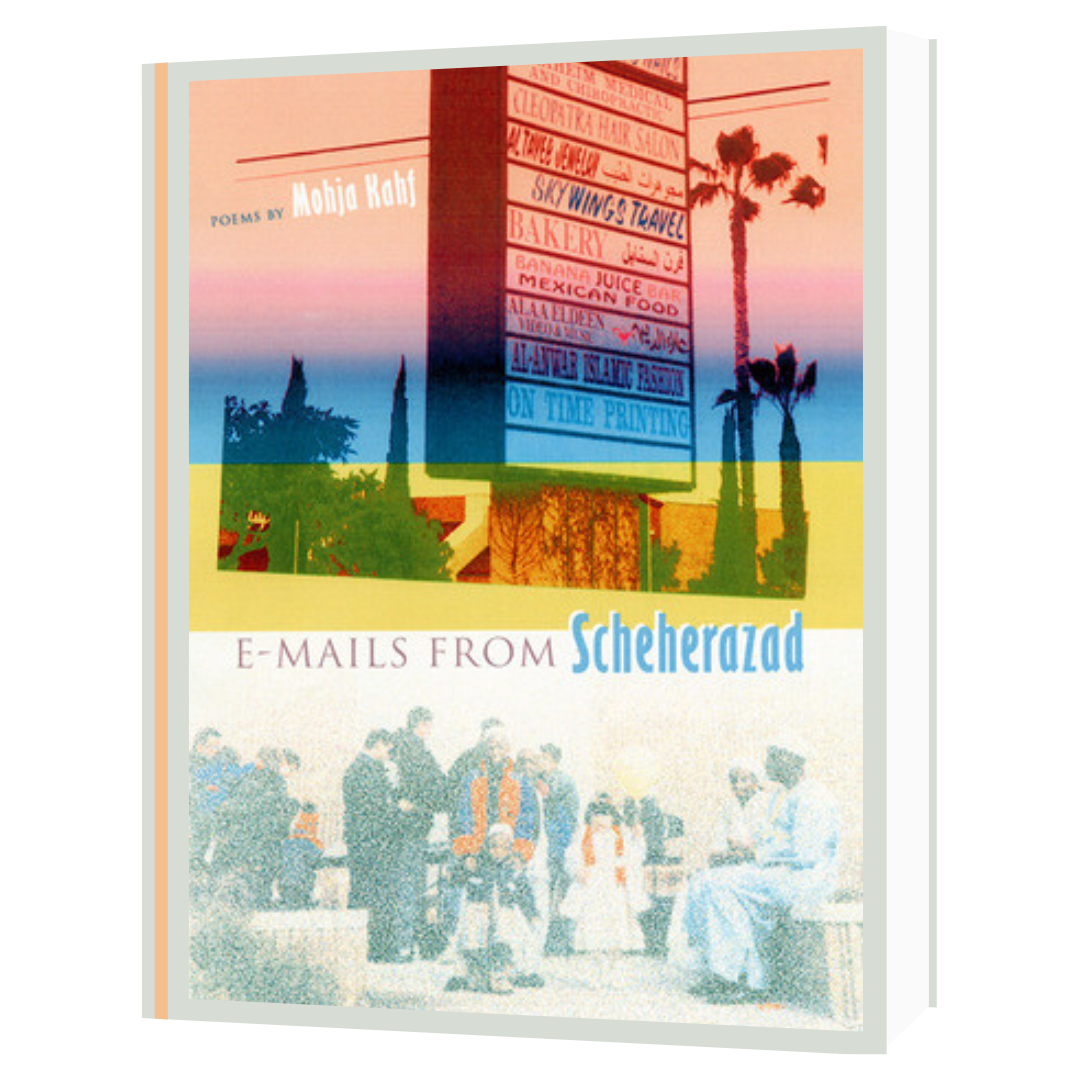 E-mails From Scheherazad by Mohja Kahf