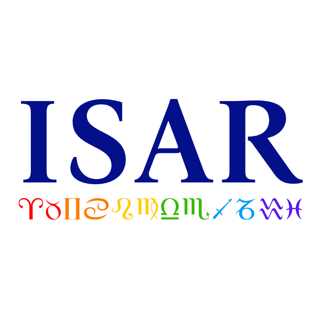 ISAR logo.PNG