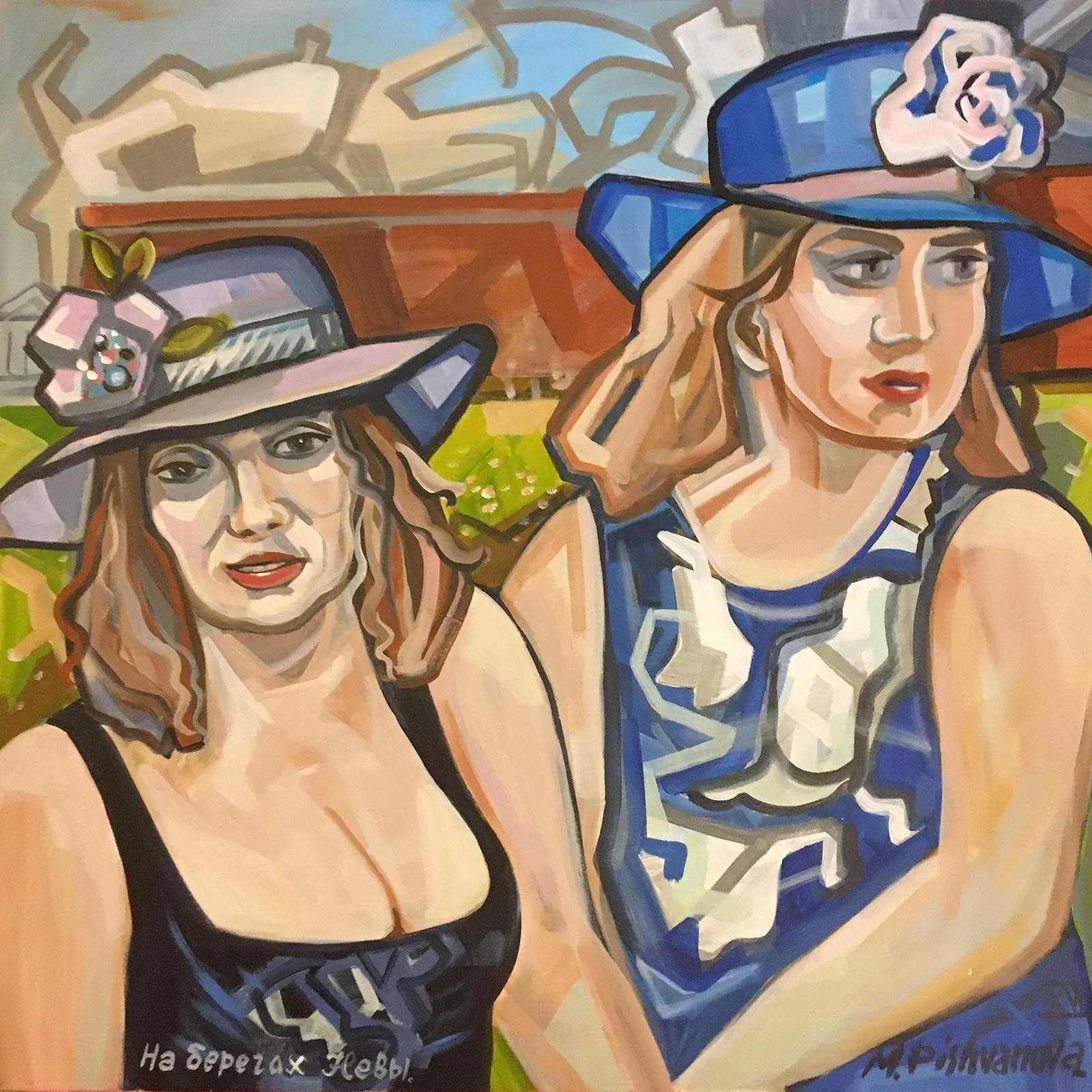 WhatsApp Image 2020-11-12 at 16.18.49.jpeg