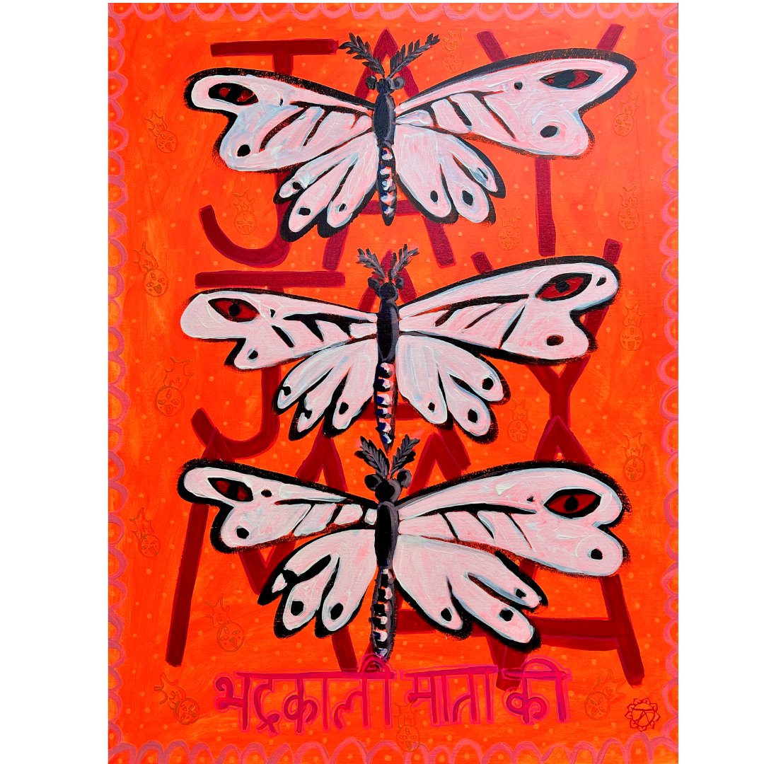jay jay bhadrakali maa for website.jpg