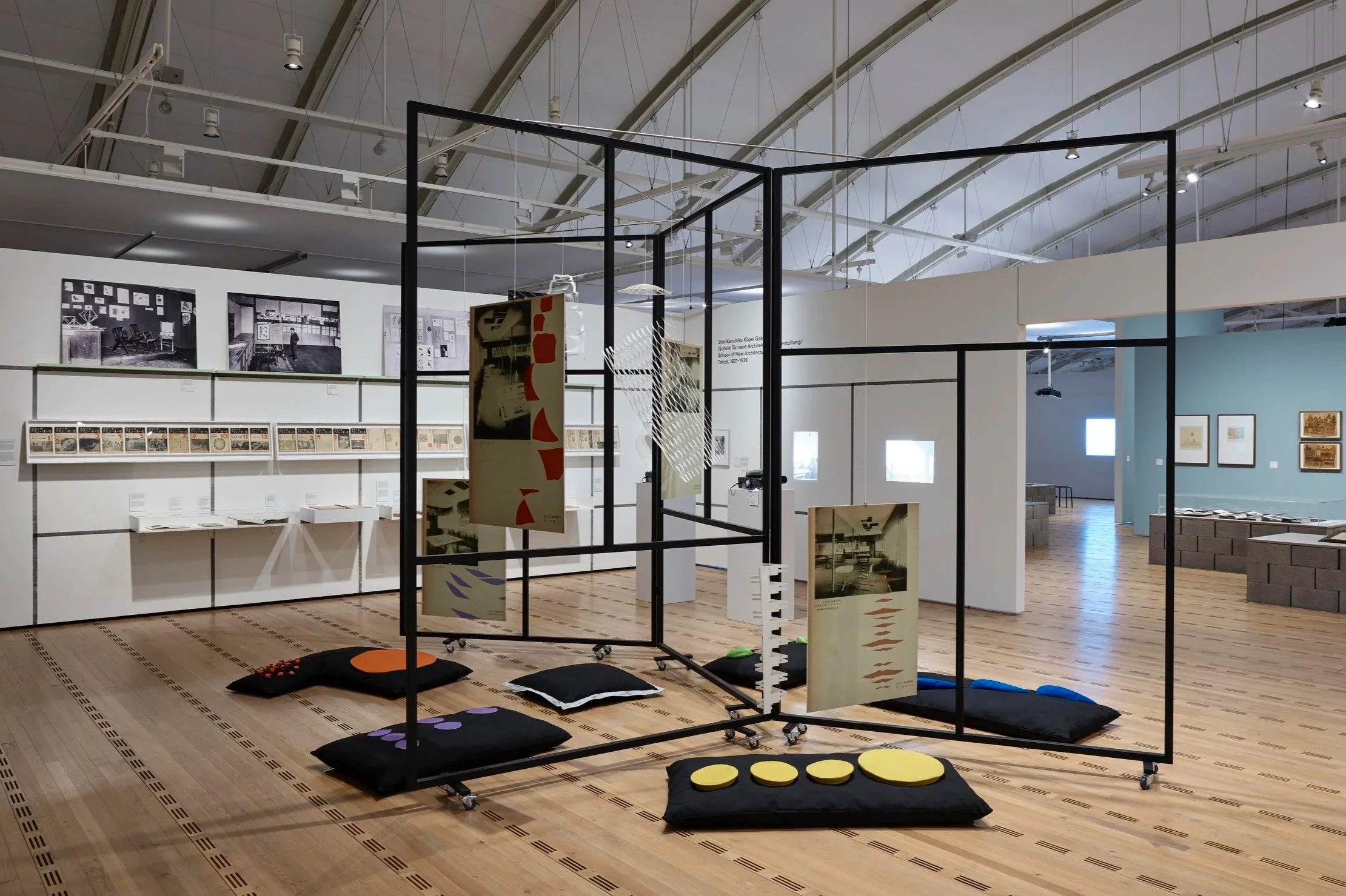 Zentrum Paul Klee, 2019