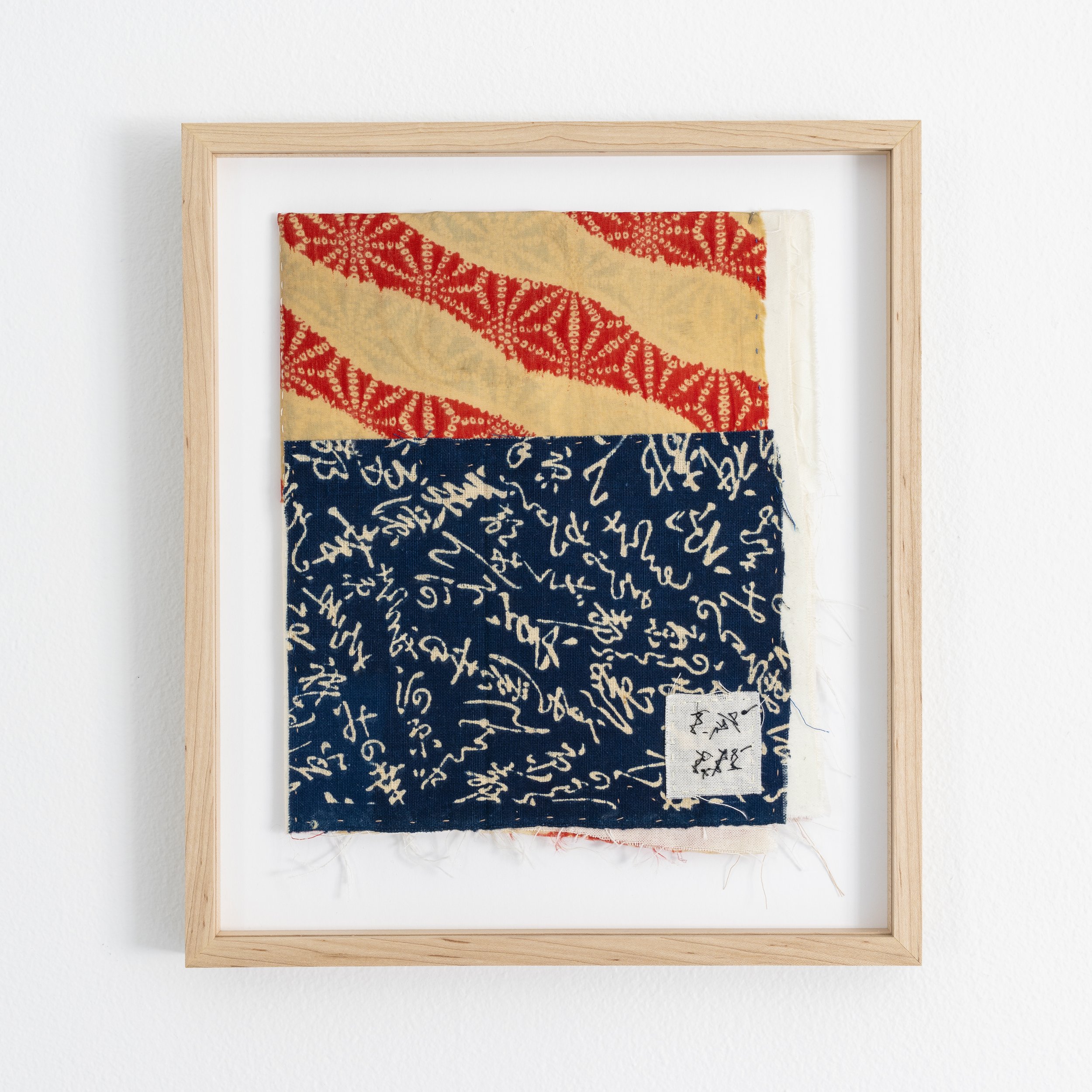Cover,
2025
Printed fabric, cotton
29,5 x 34 cm (framed)