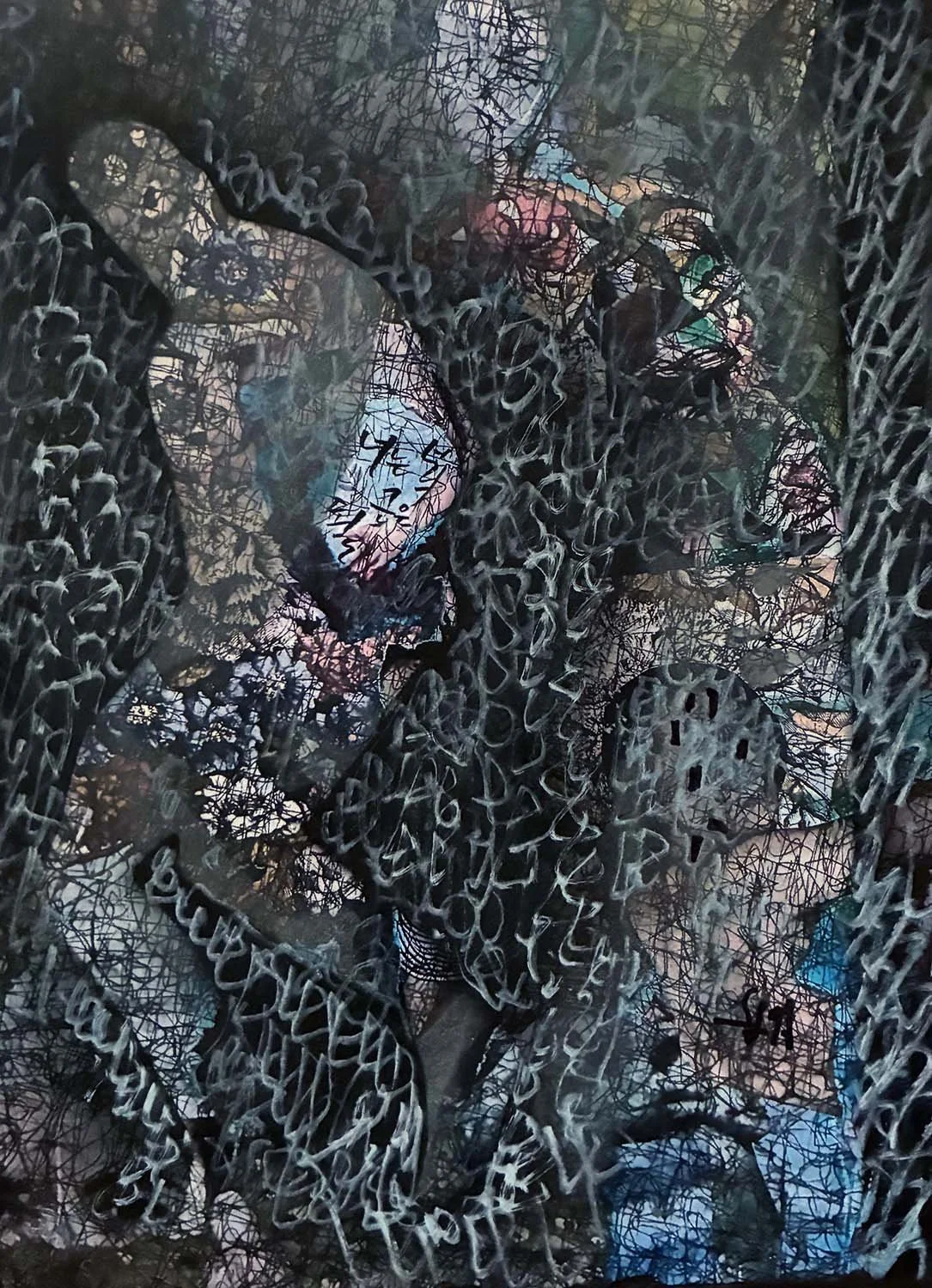  Rejection  Mixed media on paper 11x14