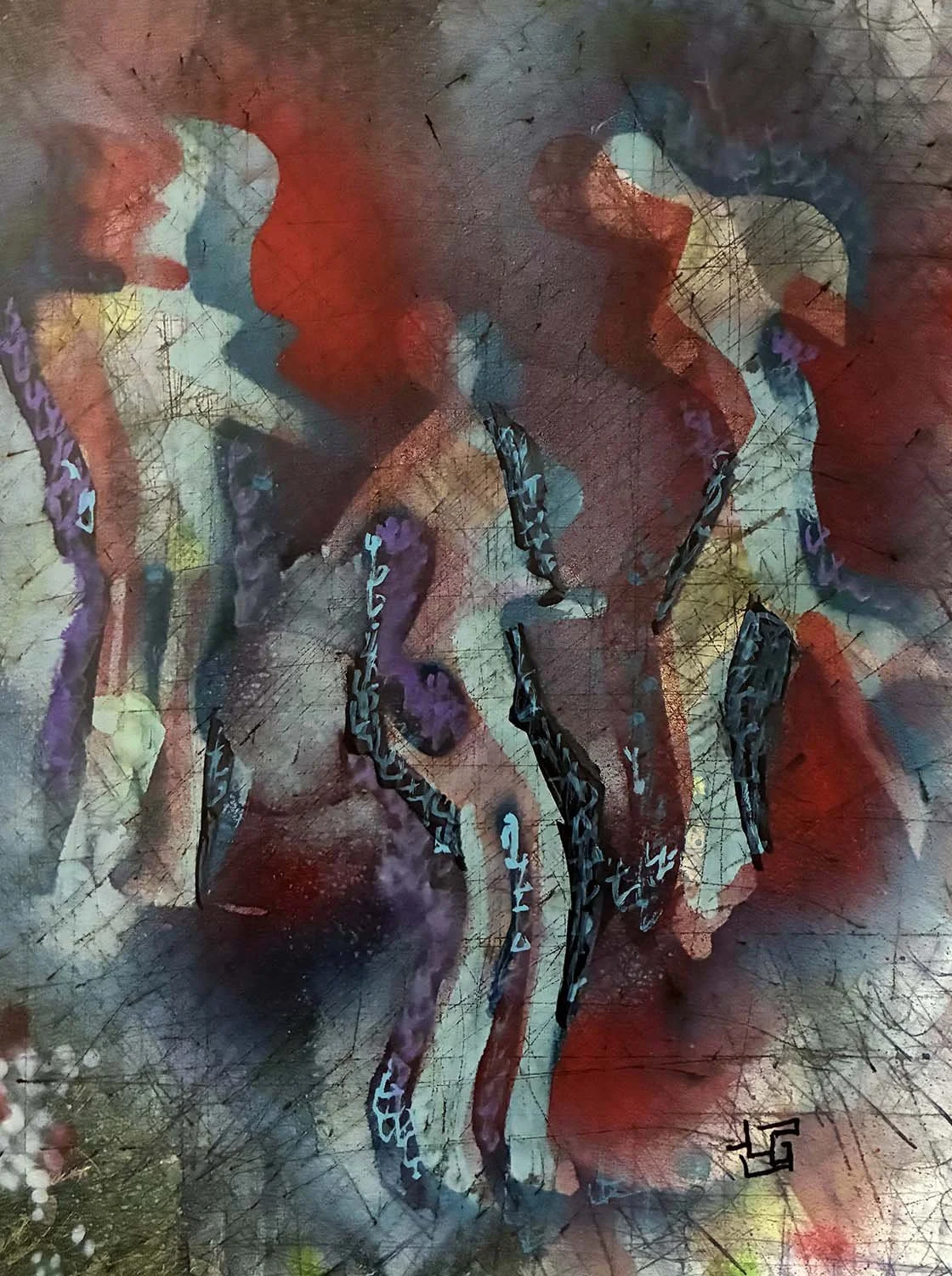  Included  Mixed media on paper 11x14