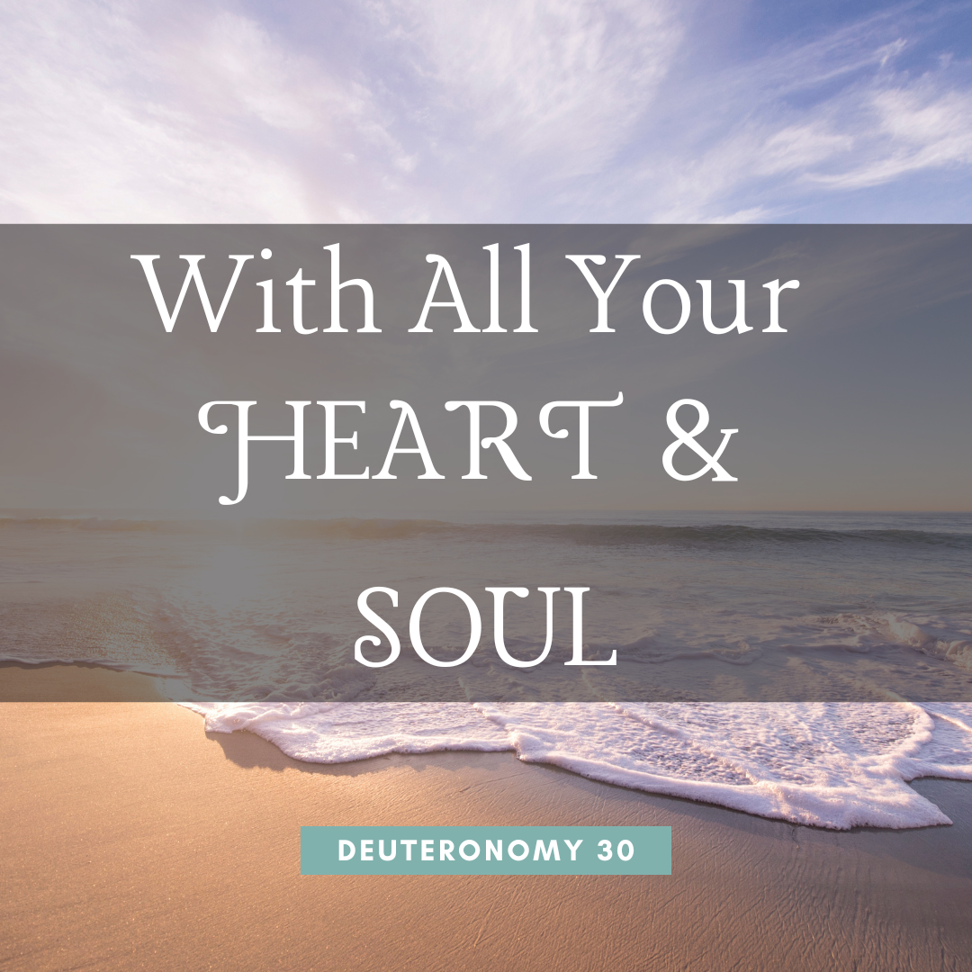 With All Your Heart and Soul