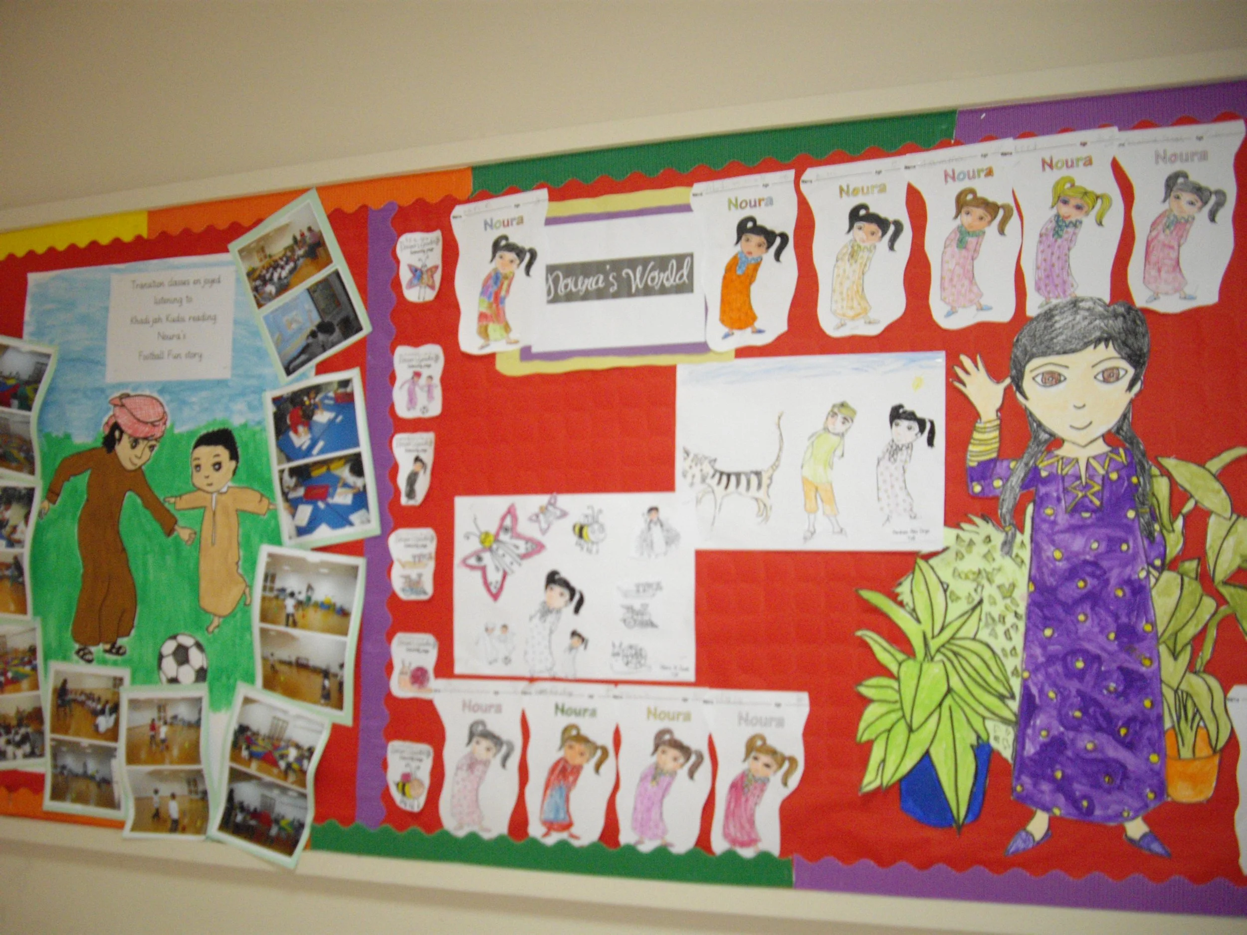 NouraWorldCollageinClass.JPG