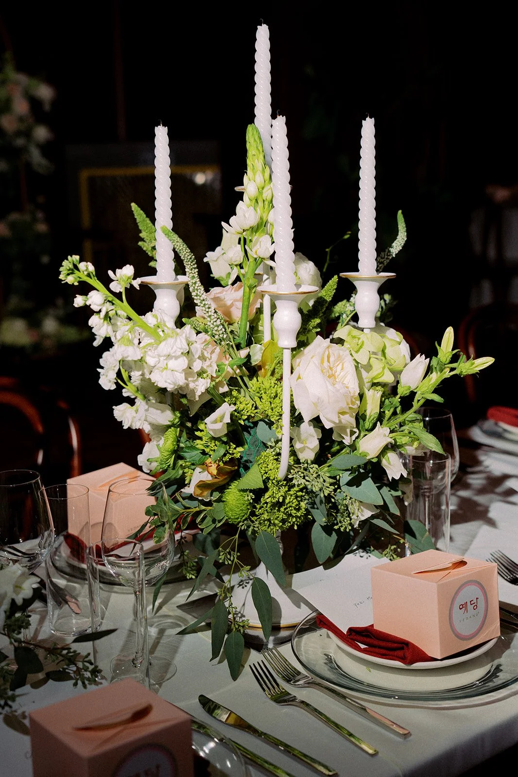 The Georgia Room set up for a Wedding Reception