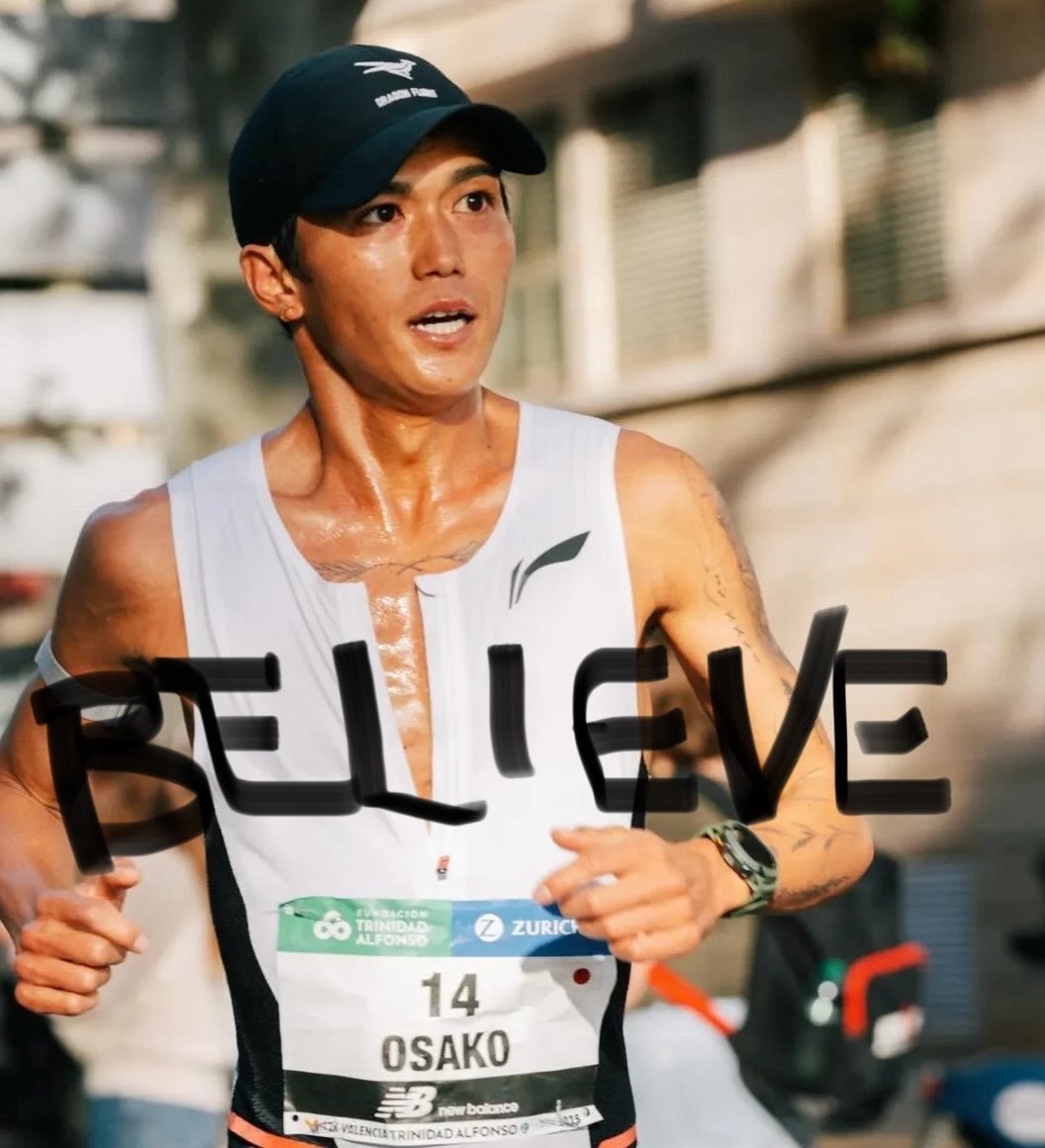 2:04:55
National Record (again)