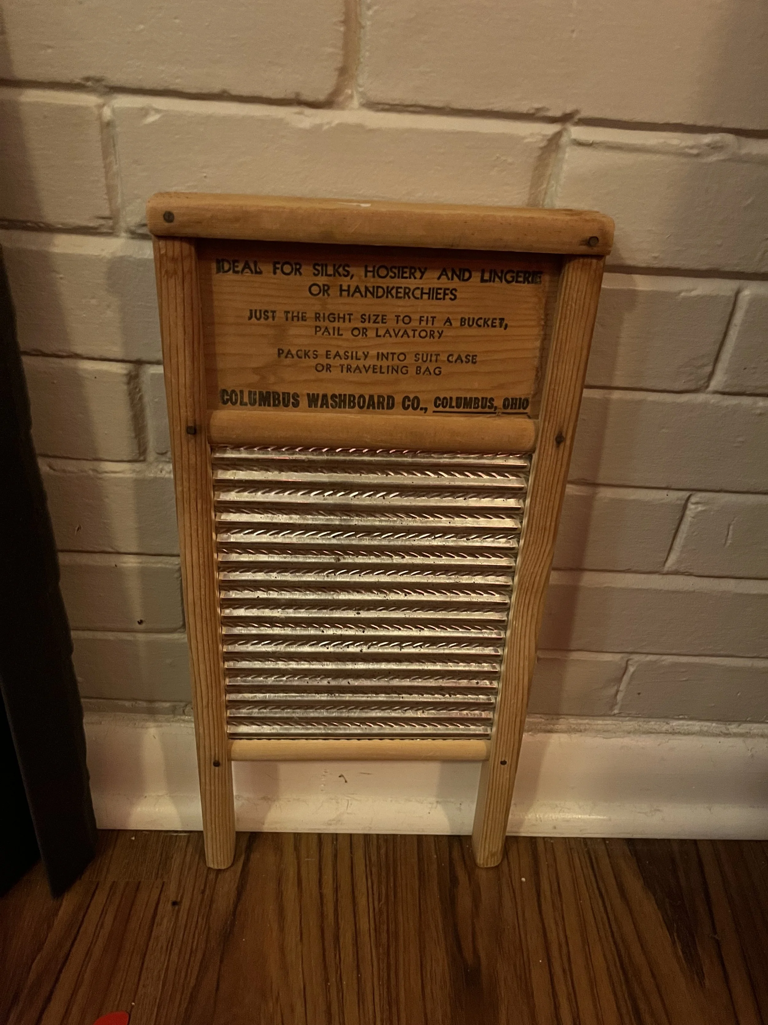 Strum Sound Studio Washboard