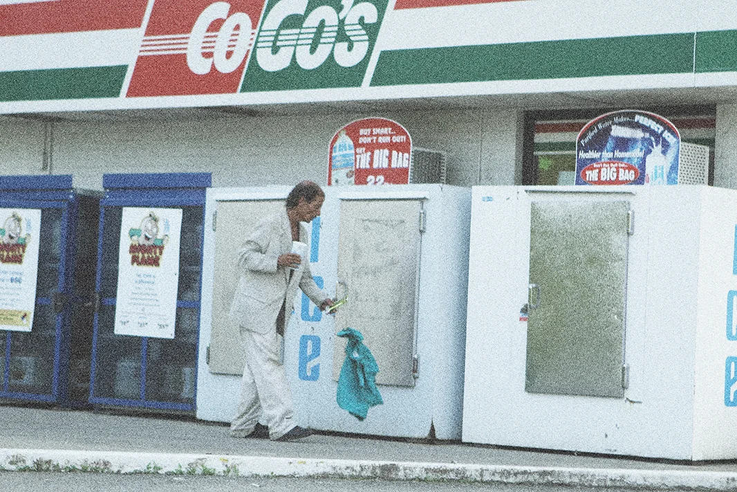 icechillen.jpg