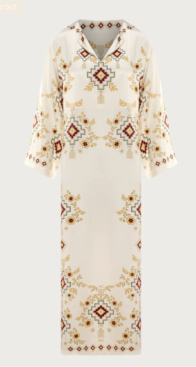 House Of Yamina