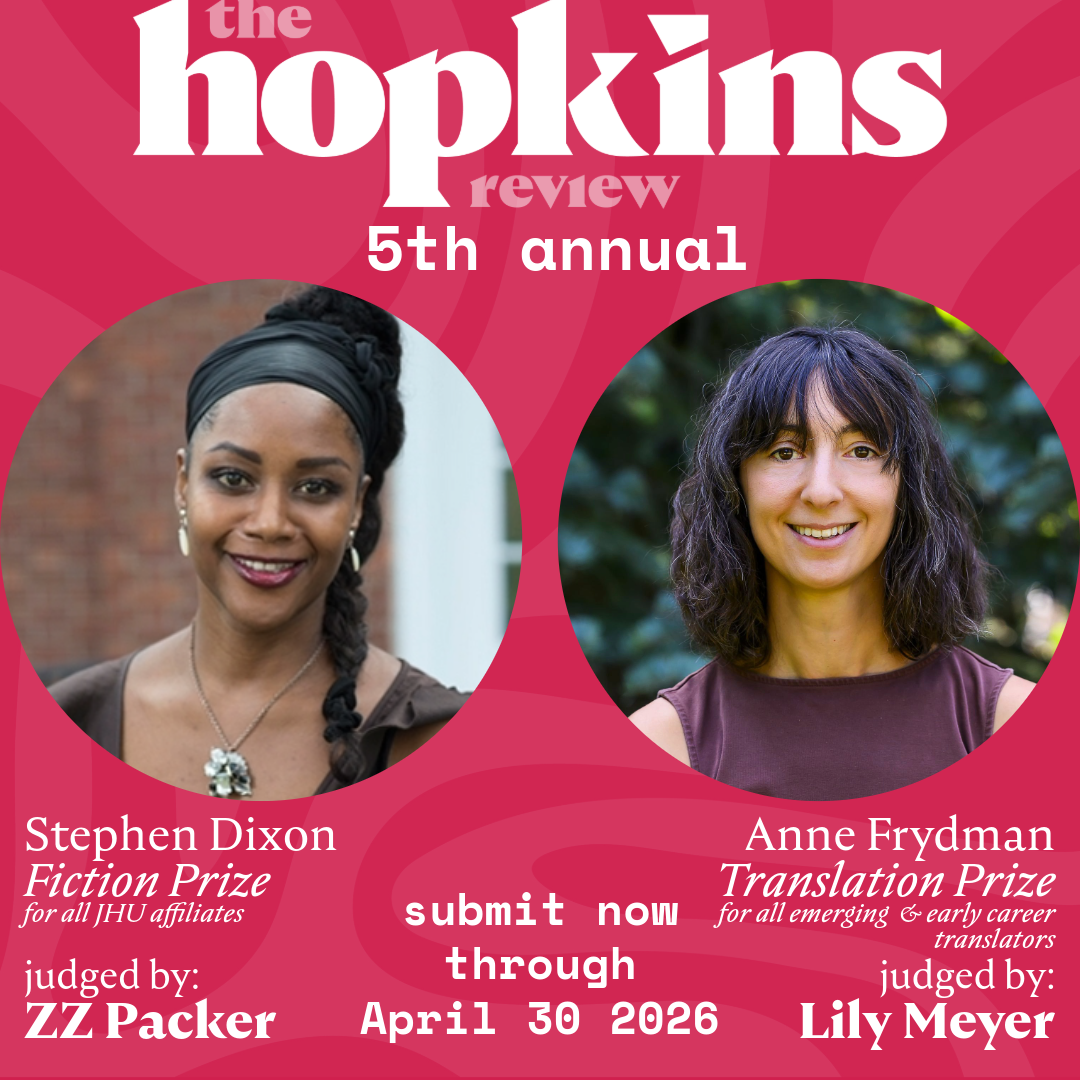 Announcing our 2026 Prize Judges 