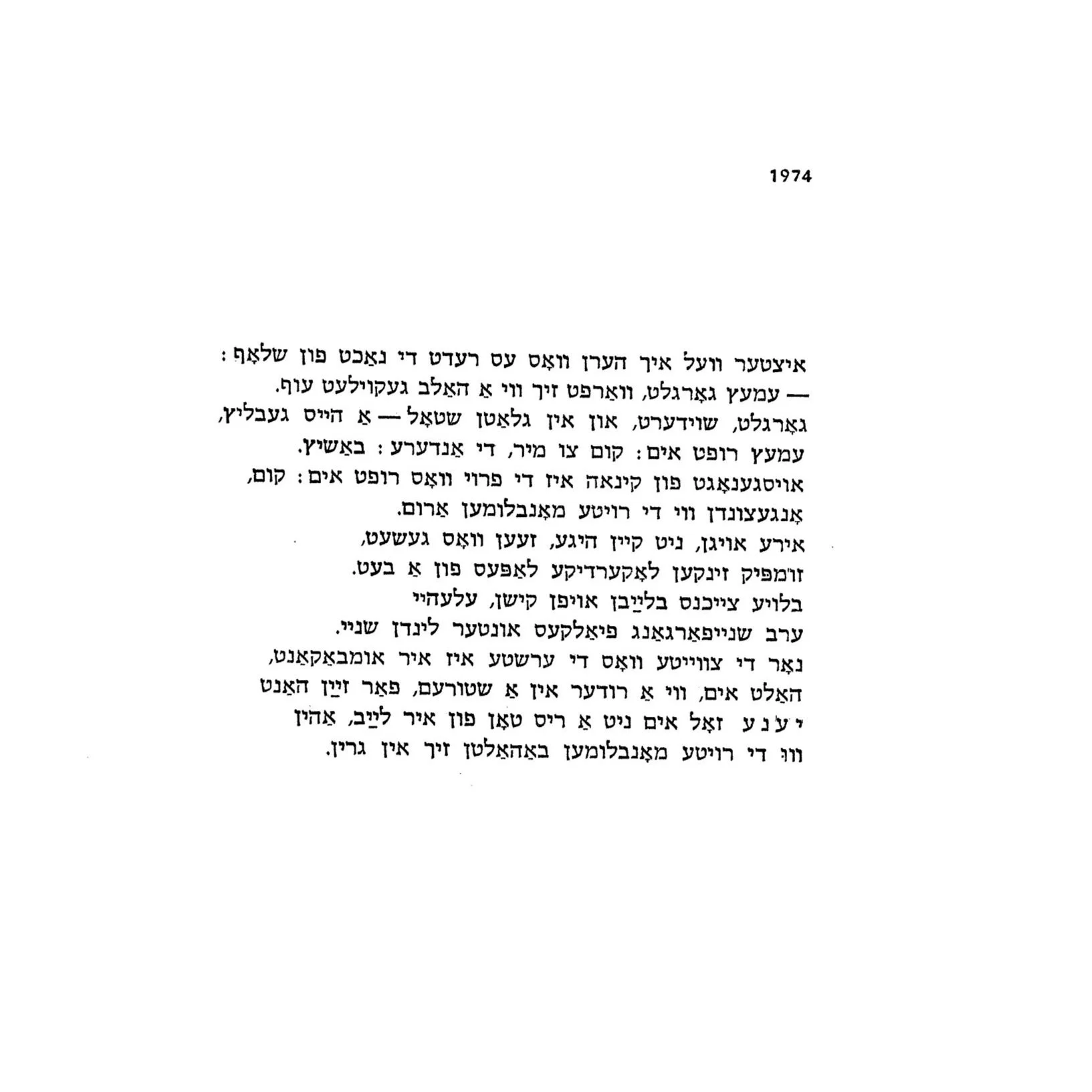 Features — The Hopkins Review