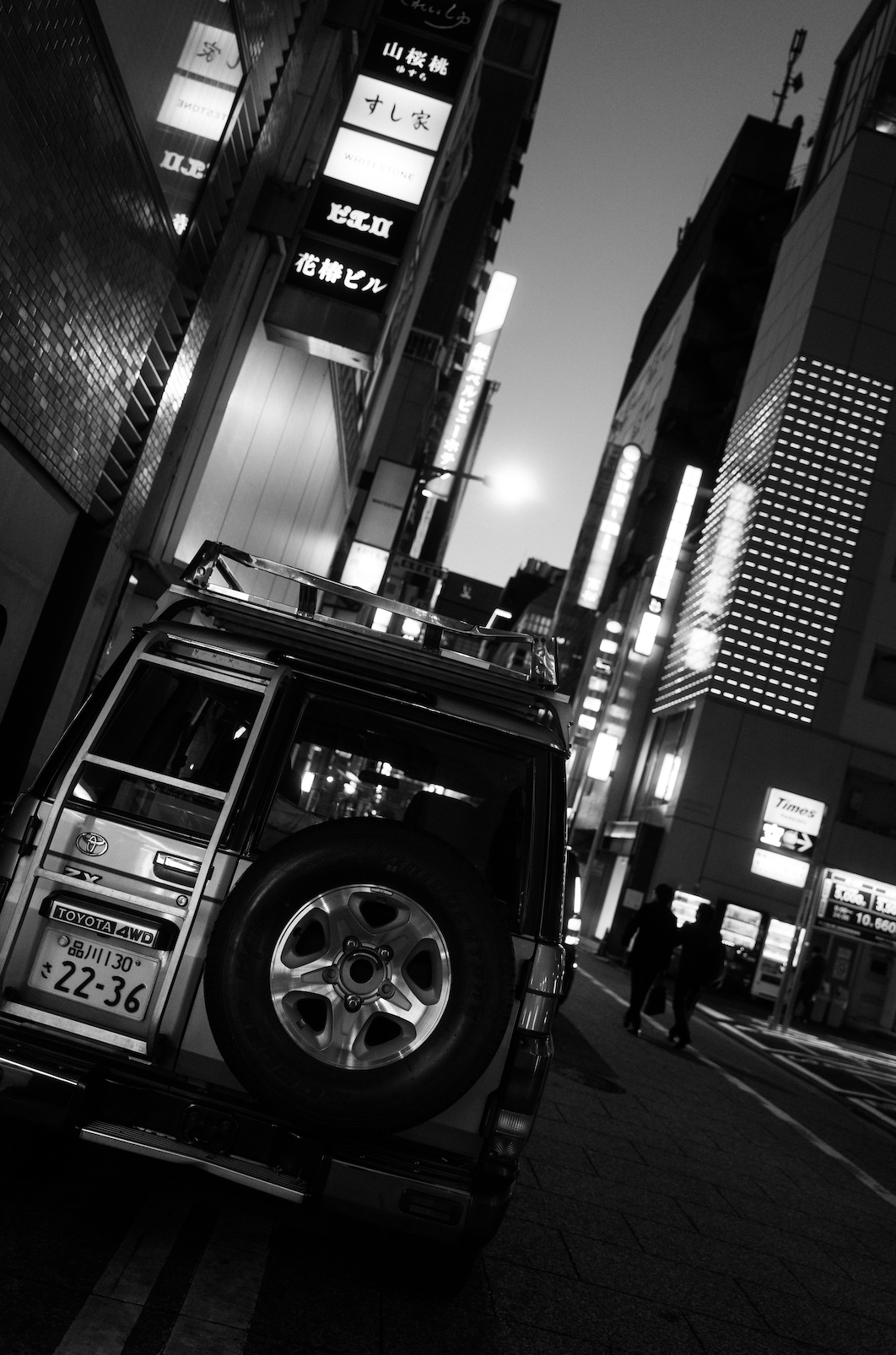 Screenshot 2025-12-03 at 7.45.26 PM.png