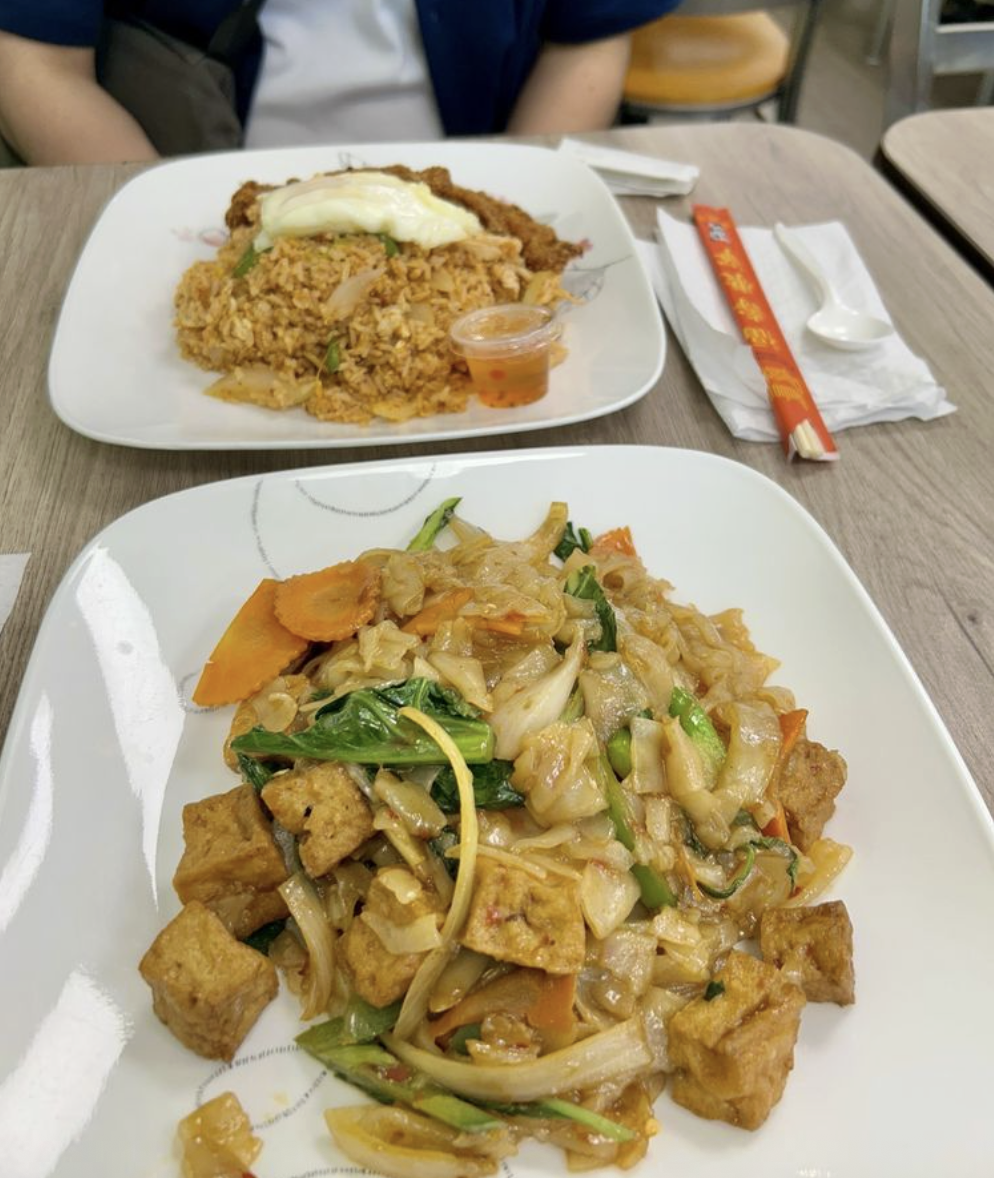 Photo Courtesy of Yuna C. on Yelp