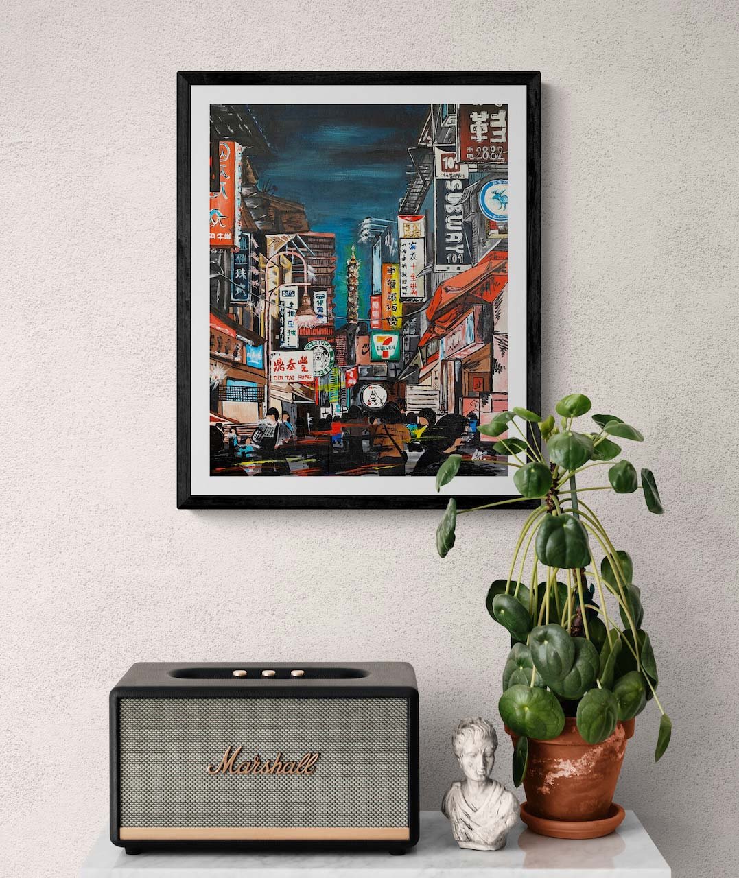 "Taipei" - Art Print