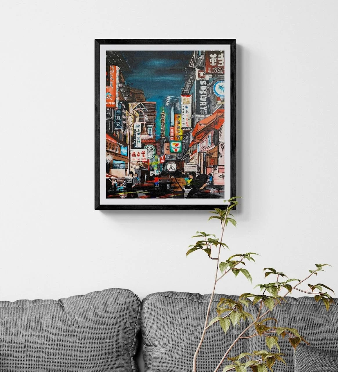 taipei-art-print.jpg