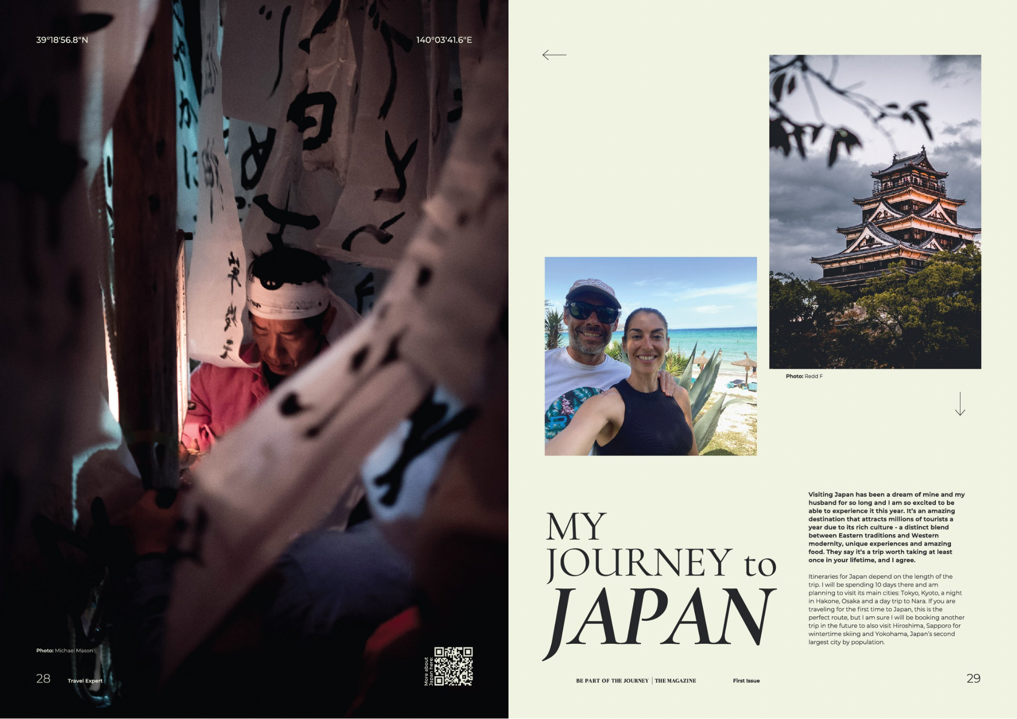 THE MAGAZINE - 16.png
