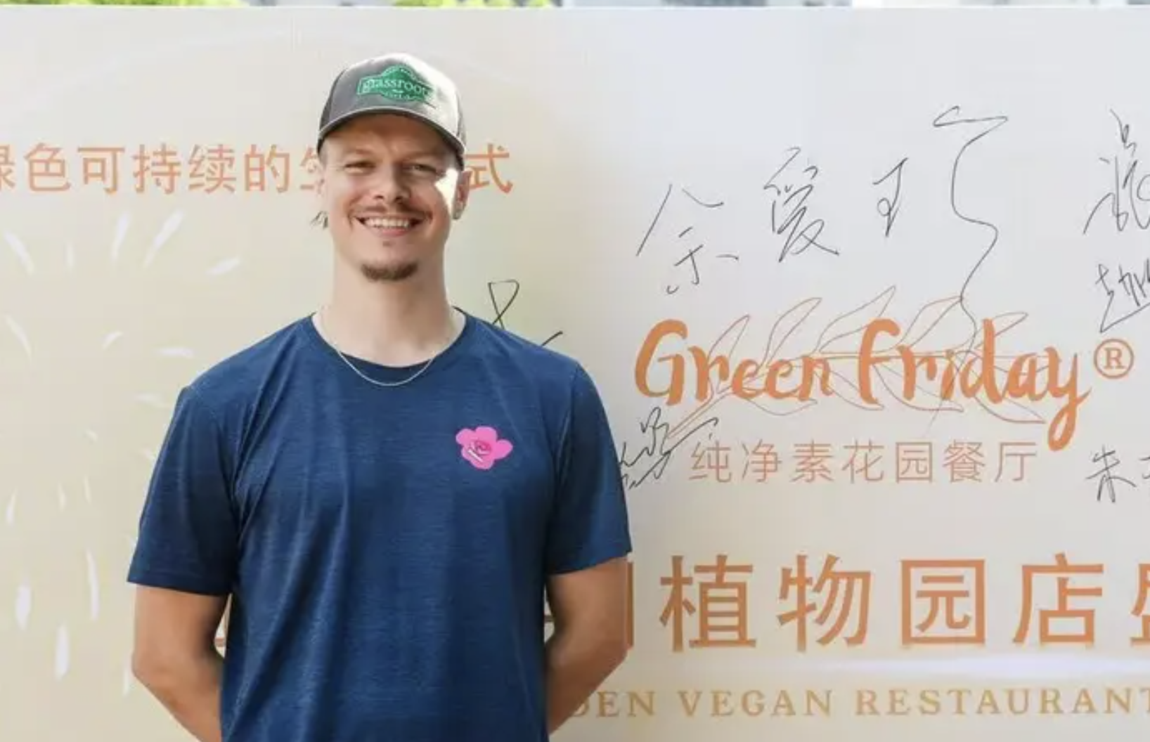 Screenshot 2025-06-29 at 12.22.54 PM.png