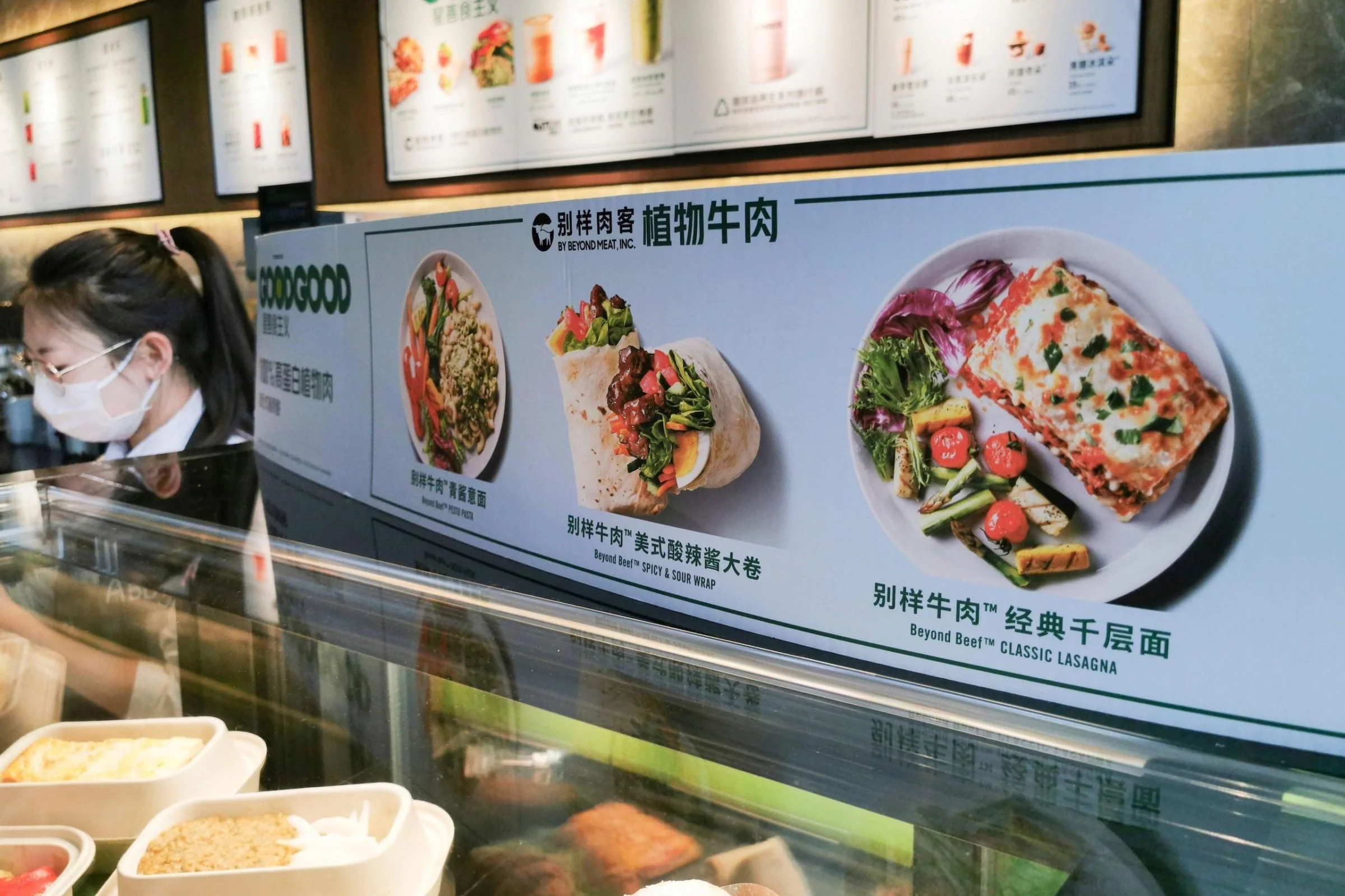 Opinion: Why China’s alternative protein market matters