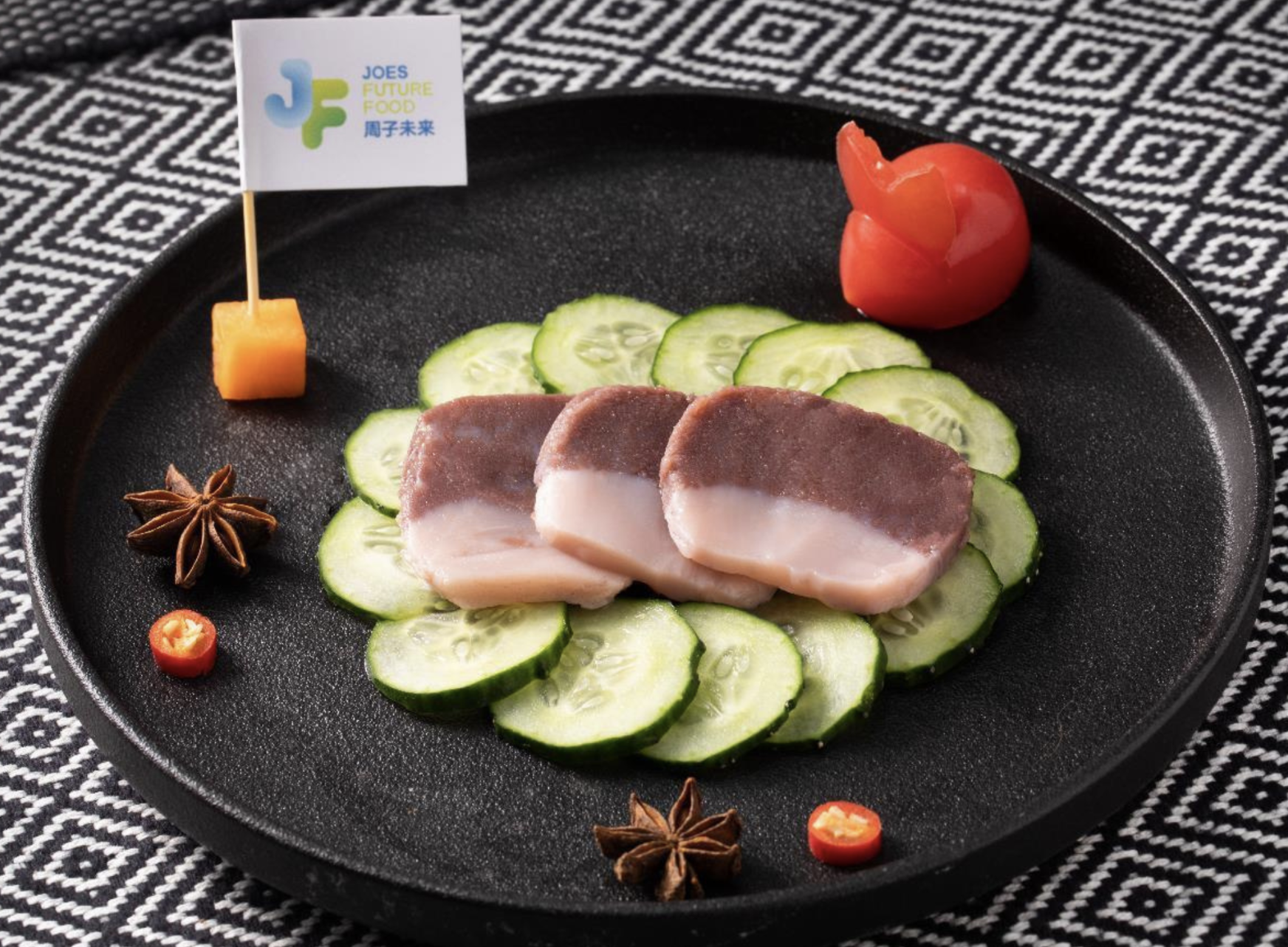 Is China Leading the Cultivated Meat Innovation Race? Vegan in China