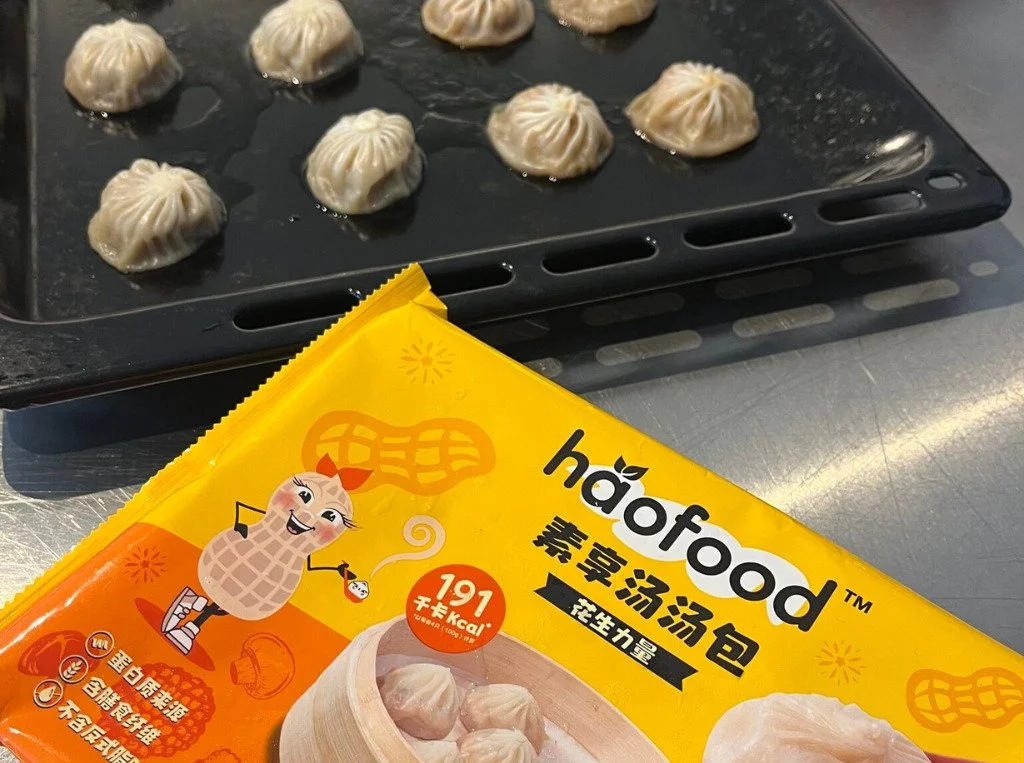 Haofood Revolutionizes Dumplings with Peanut Meat Filling that Mimics Pork Mince