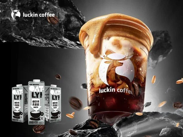 Luckin Coffee launches new oat milk series