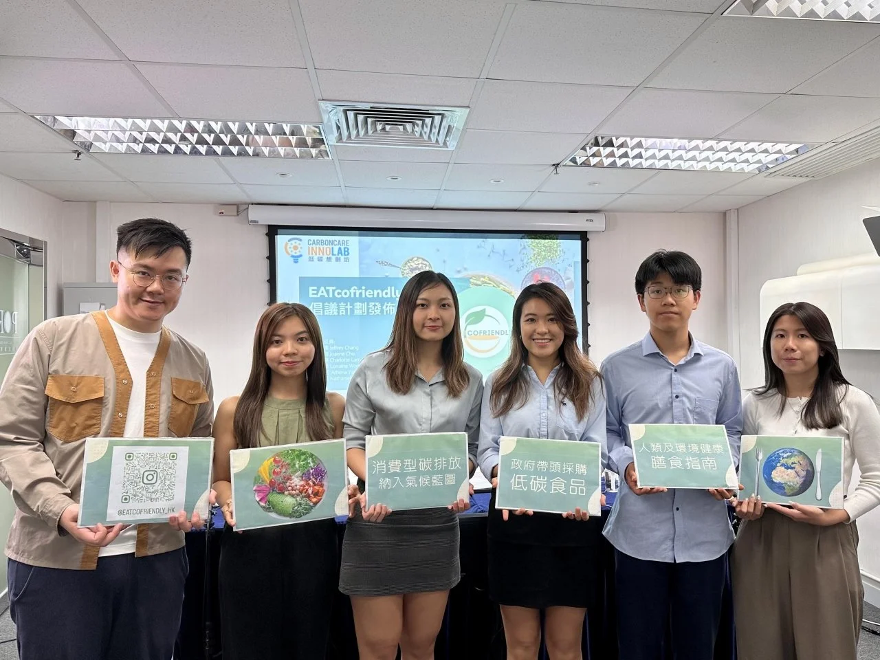 50% of food in HK government premises should be plant-based