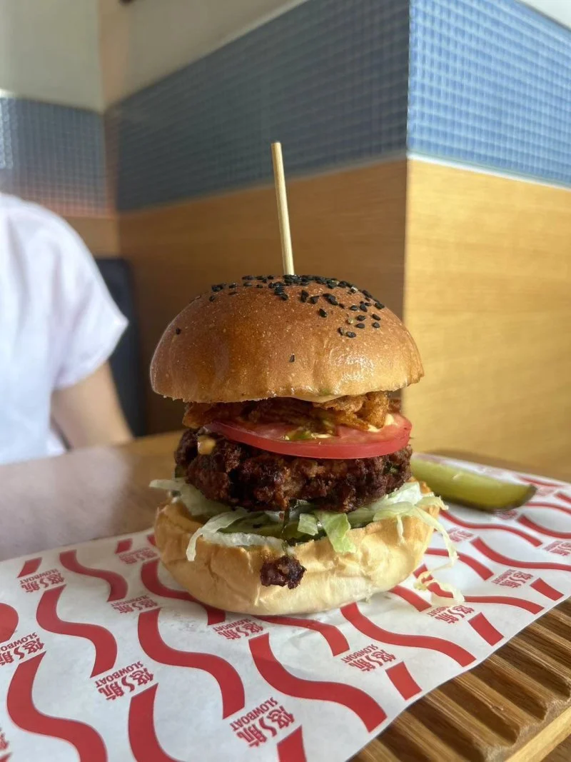 Do These Veggies Vibe? Putting Slowboat's Veggie Burgers to the Test