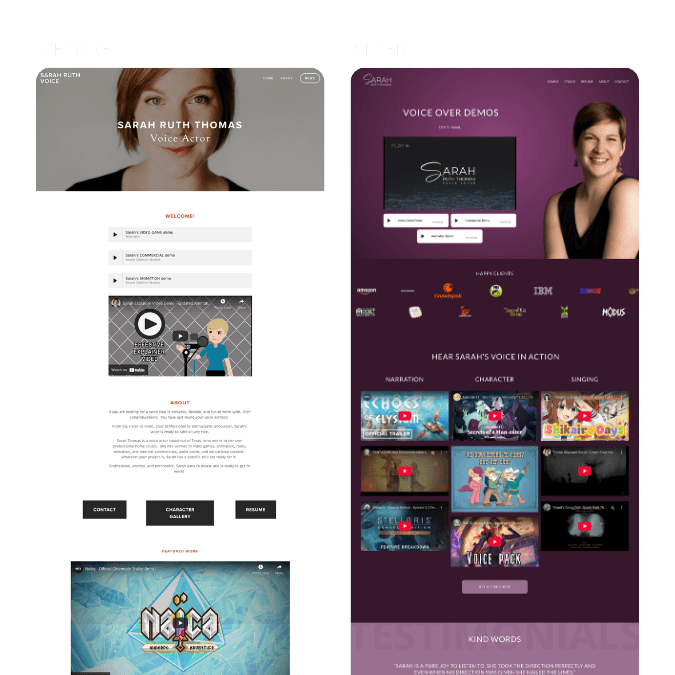 Before and after screenshot of voiceover actor website