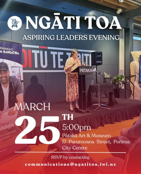Ngāti Toa Aspiring Leaders Evening