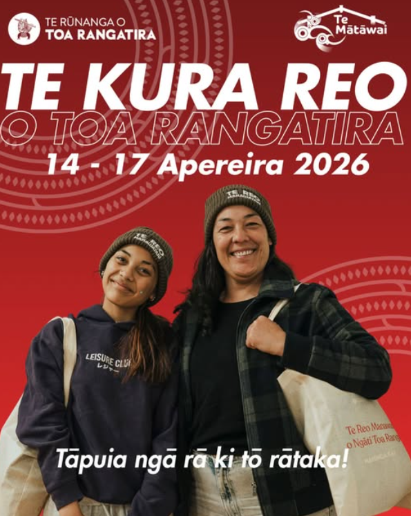 Te Kura Reo o Toa Rangatira