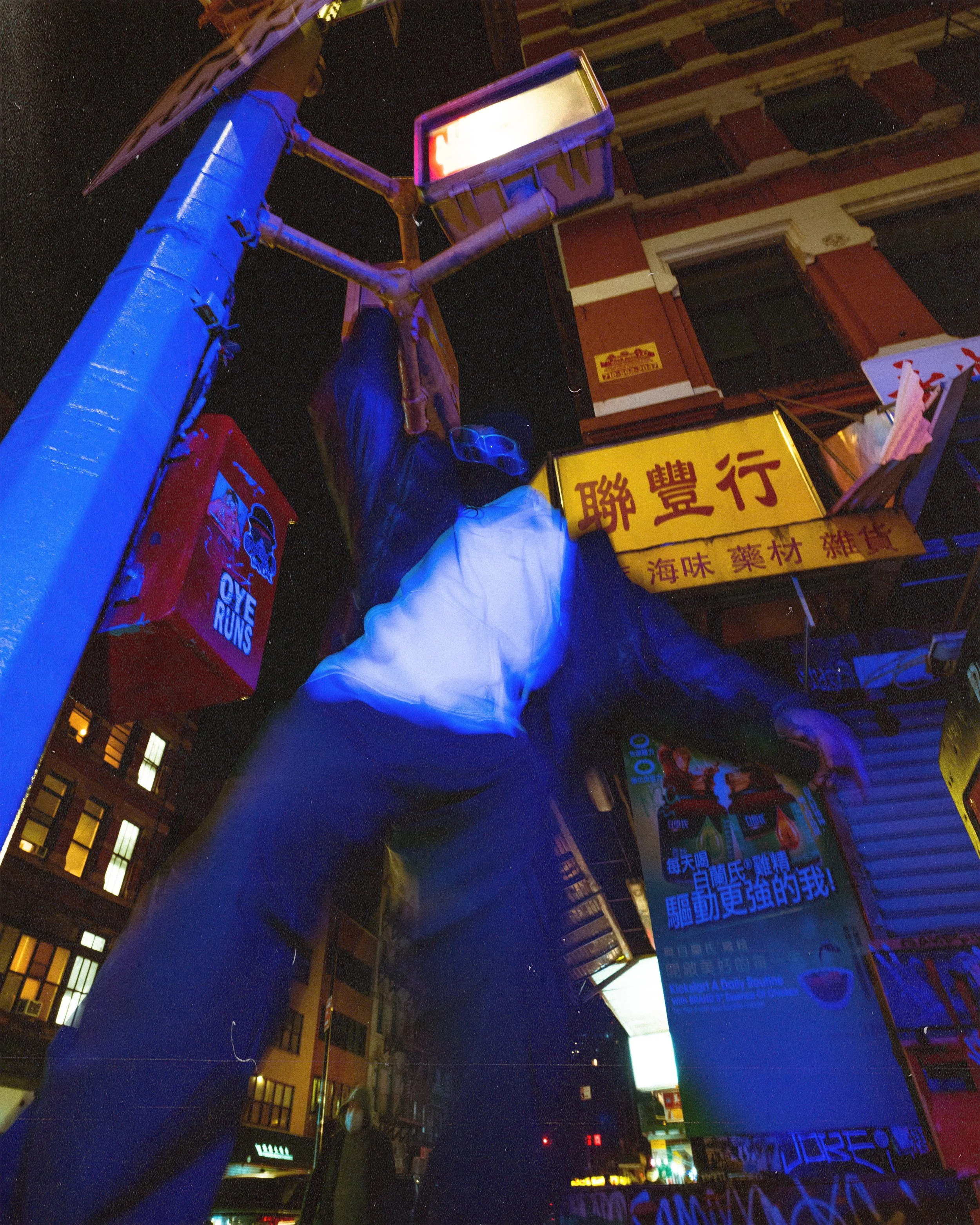 TAY SQUAW X DRE-10 copy.jpeg