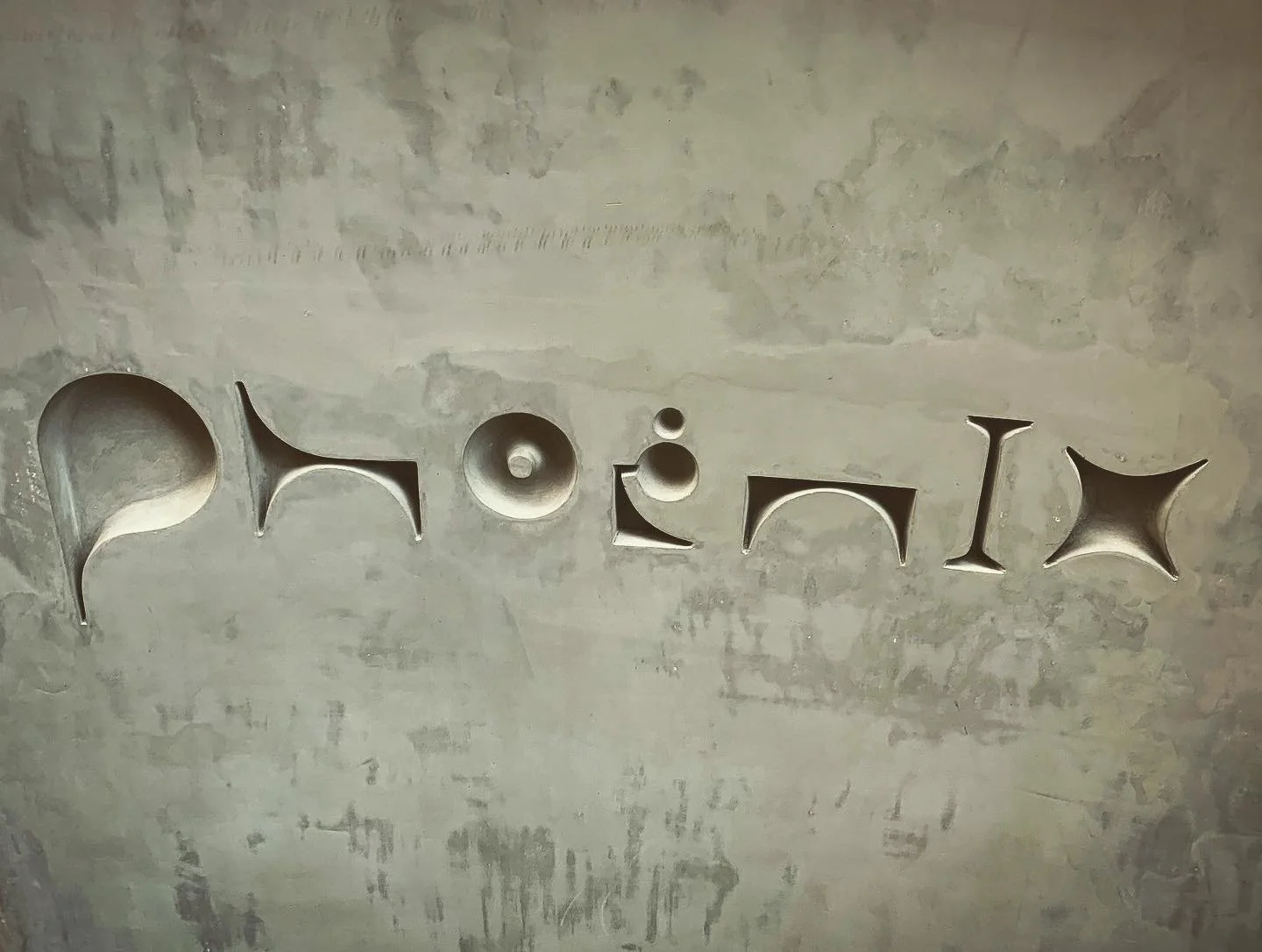 Recording at the Stunning Phoenix Central Park