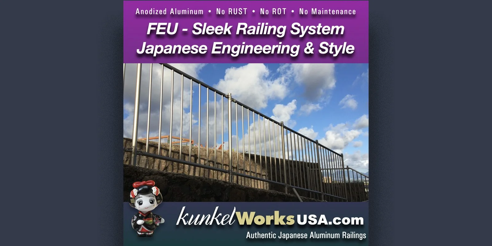 Modular Railing Systems