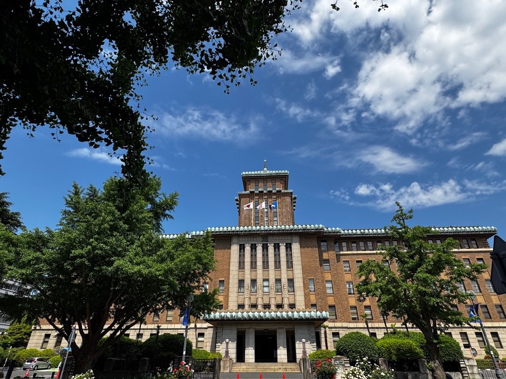 King Tower, Kanagawa Prefectural Government Main Building in Yokohama