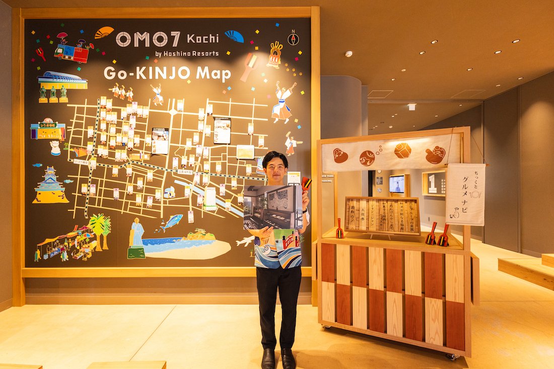 omo7_065.jpg