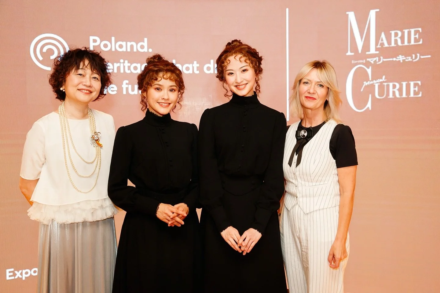 【NEW POST】【レポート】大阪・関西万博 ポーランドパビリオン にて開催！ ミュージカル『マリー・キュリー』取材会 
https://www.starringmagazine.com/backstage/mariecurie-expo2025-polandpavilion

#STARRingMAGAZINE #スターリングマガジン

👉関連記事　公演インタビュー
昆 夏美&times;星風まどか Wキャストインタビュー！　（top画面より入れます）
www.starringmagazi