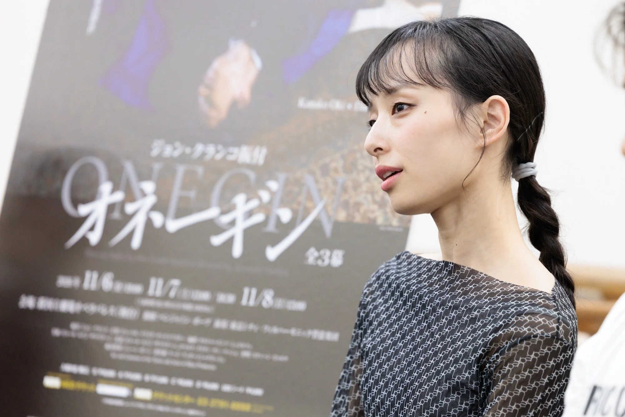 2026-1013「オネーギン」囲み取材_3044_photo Shoko Matsuhashi.jpg
