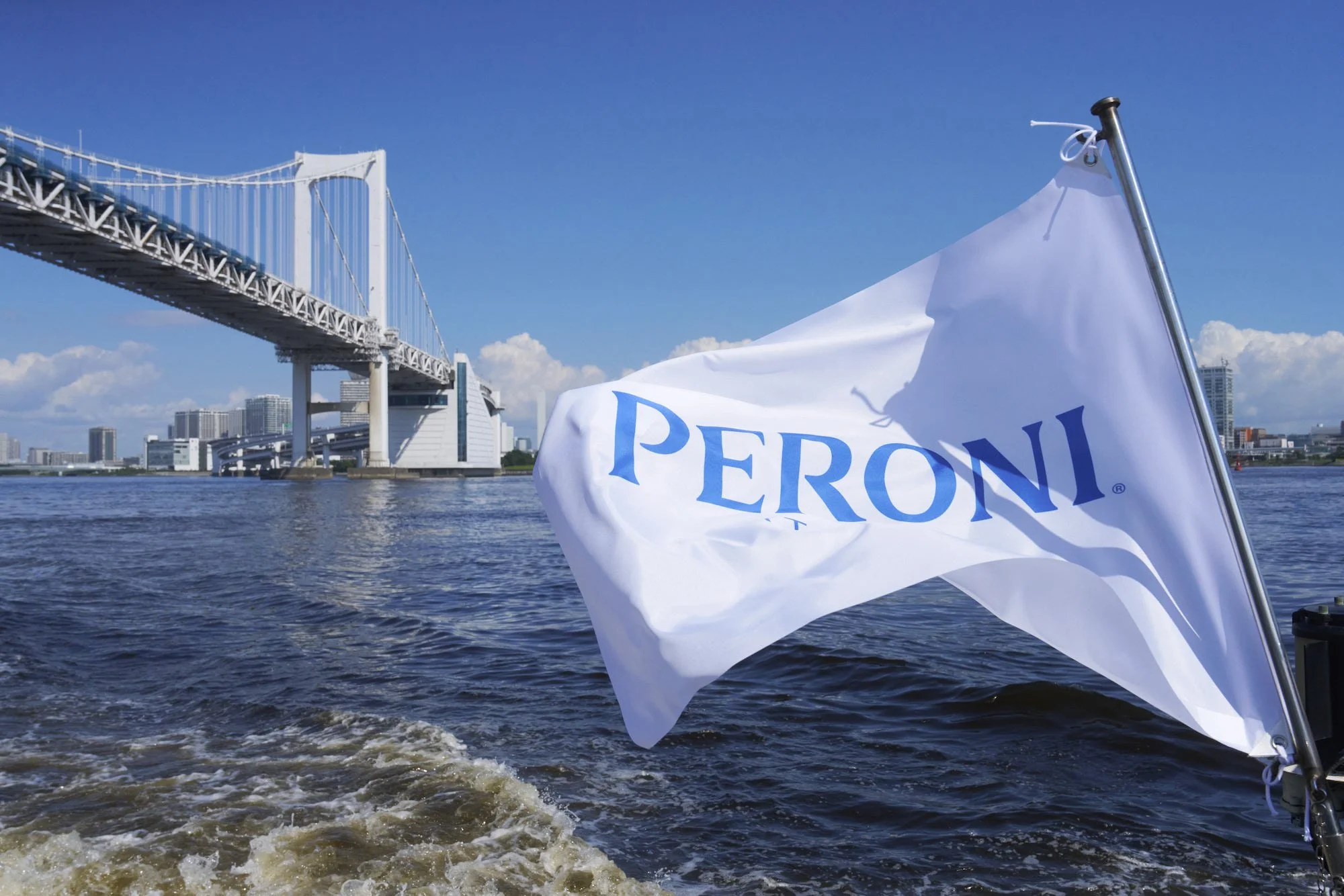 THE HOUSE OF PERONI 2026 東京アペリティーボクルーズ