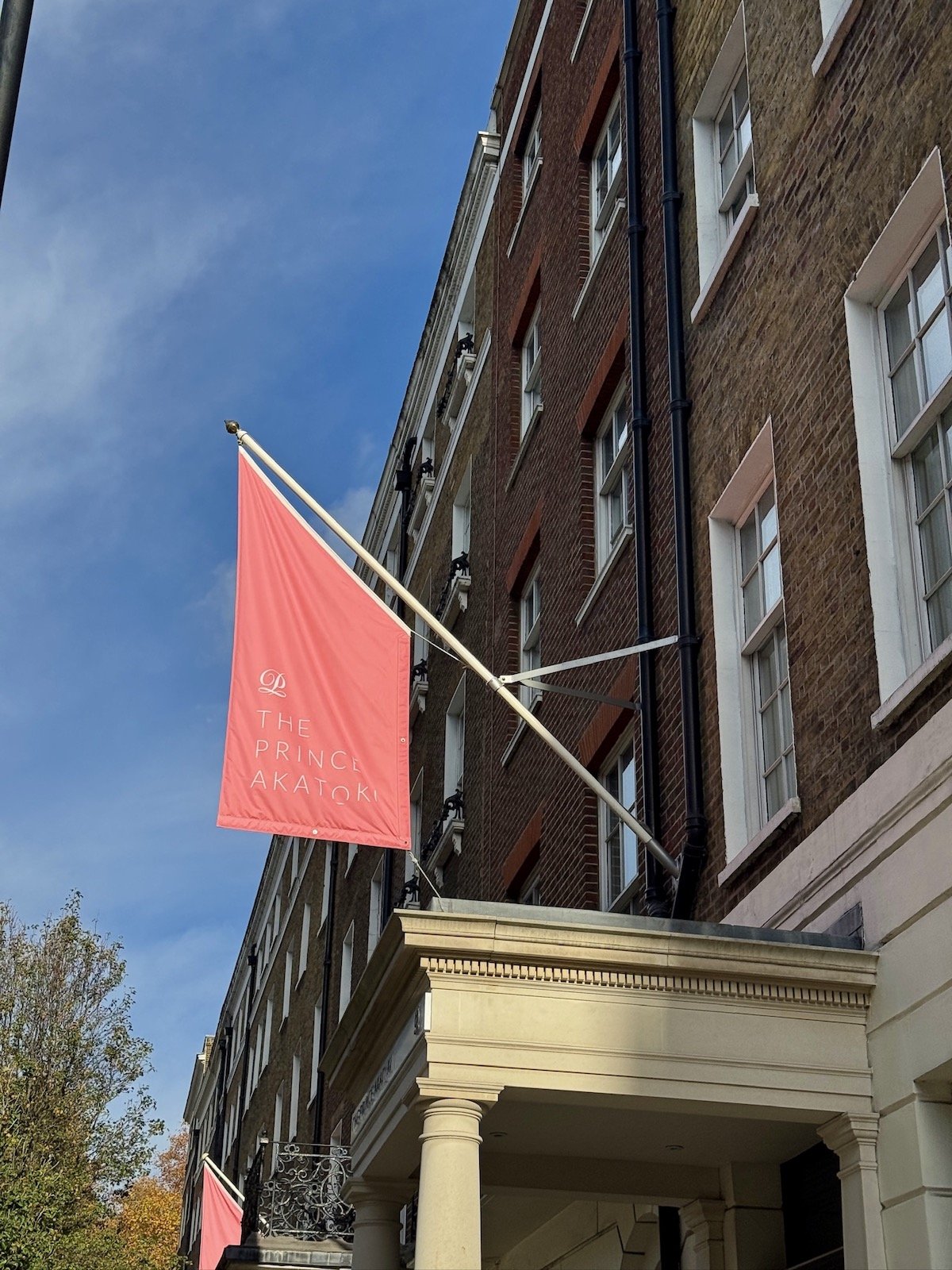 プリンスホテルがロンドンにオープンした、The Prince Akatoki London
