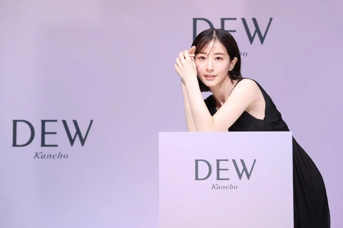 新CM発表会レポート】「DEW」の新ミューズに田中みな実が就任
