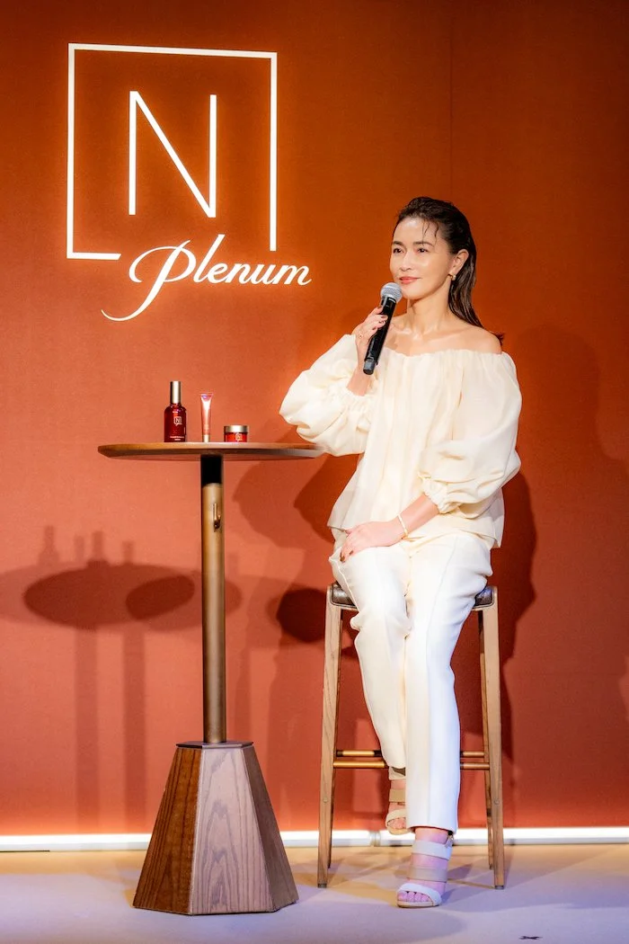 ［半額バラ売り可］N organic PlenumWrinkle15×2 N organic Plenum スムーストリートメント ローション｜【公式