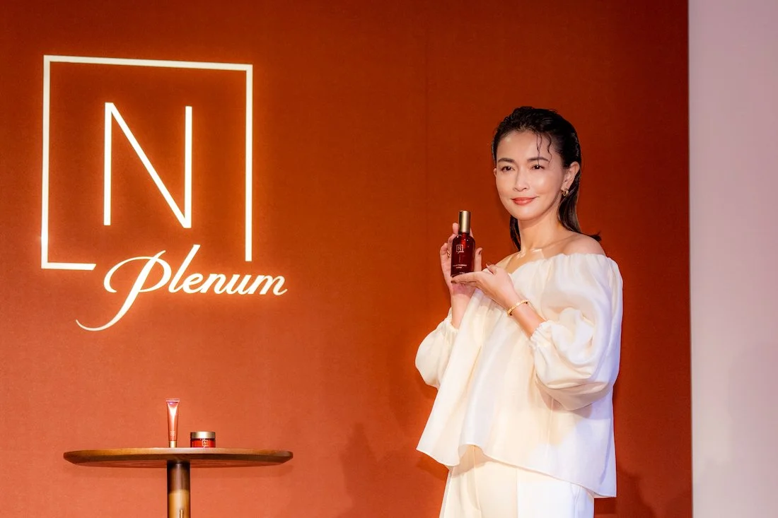 ［半額バラ売り可］N organic PlenumWrinkle15×2 エヌ オーガニック（N organic） Plenum リンクルダイレクト