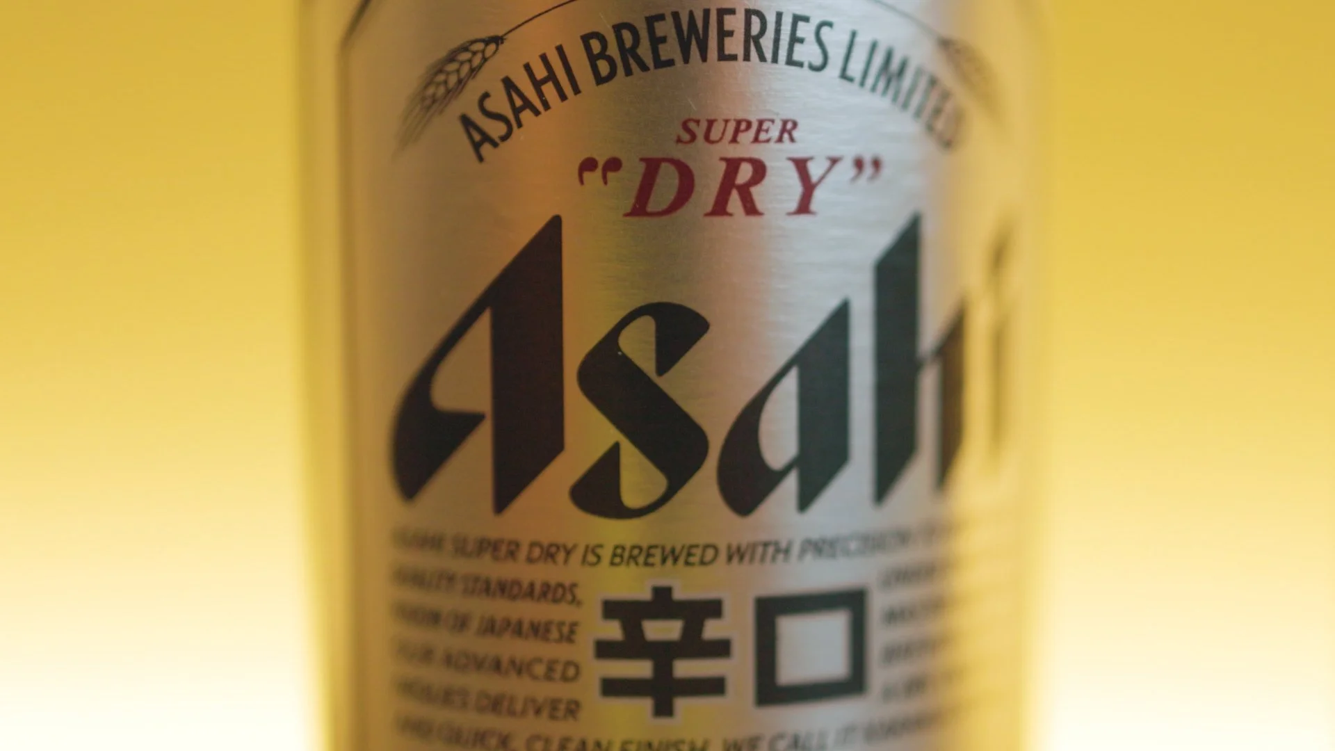 Zaptic_From Video-77.jpg