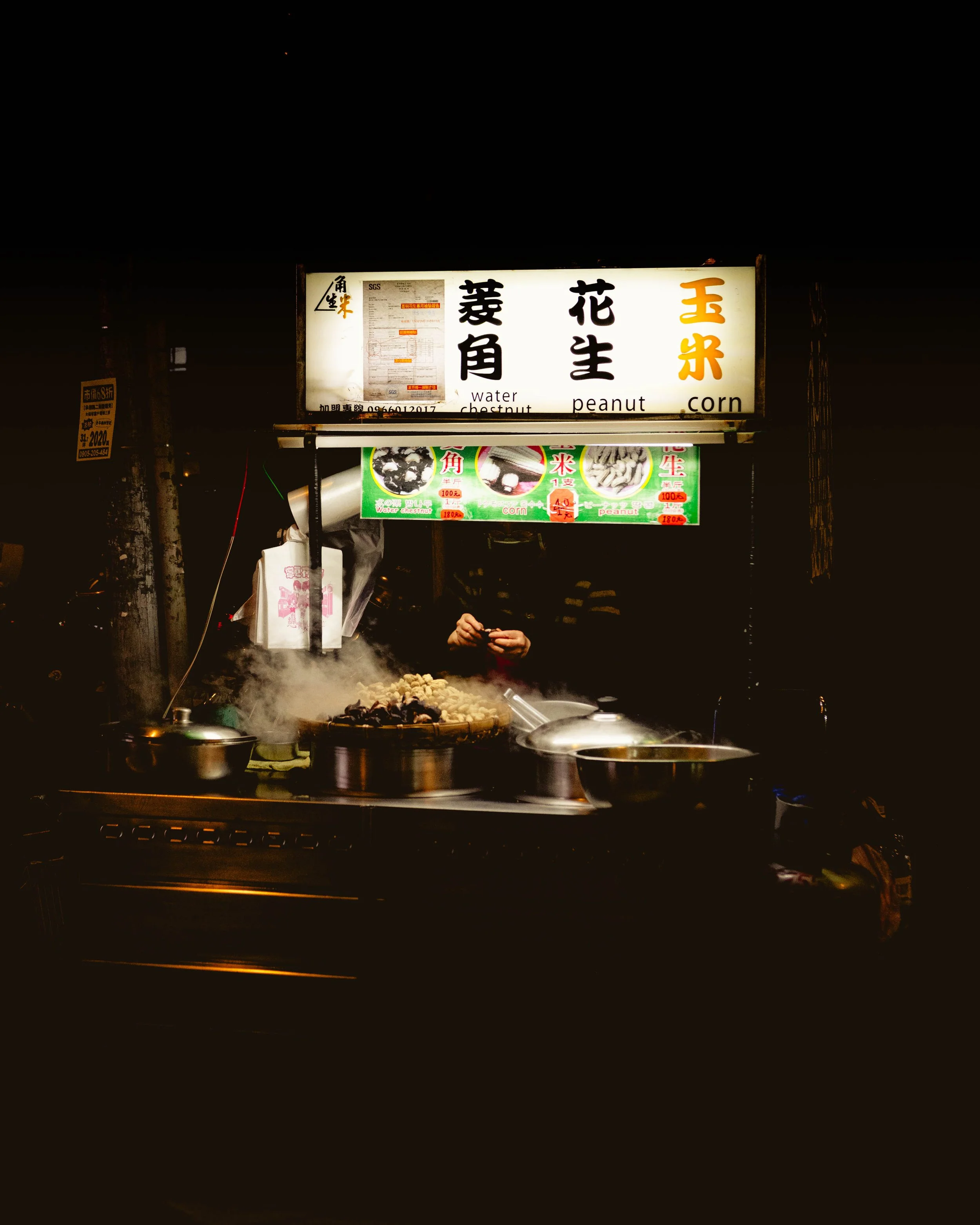 Taiwan EH Inspiration-0531.jpeg