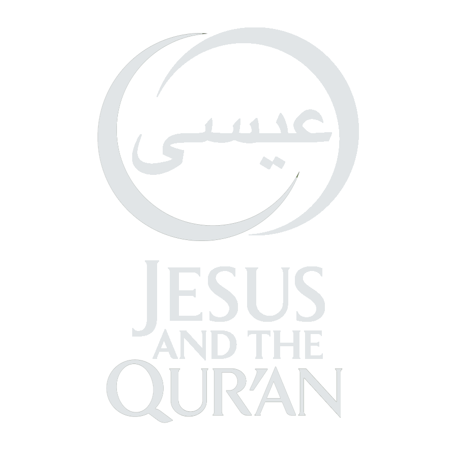 Jesus and the Qur&#39;an