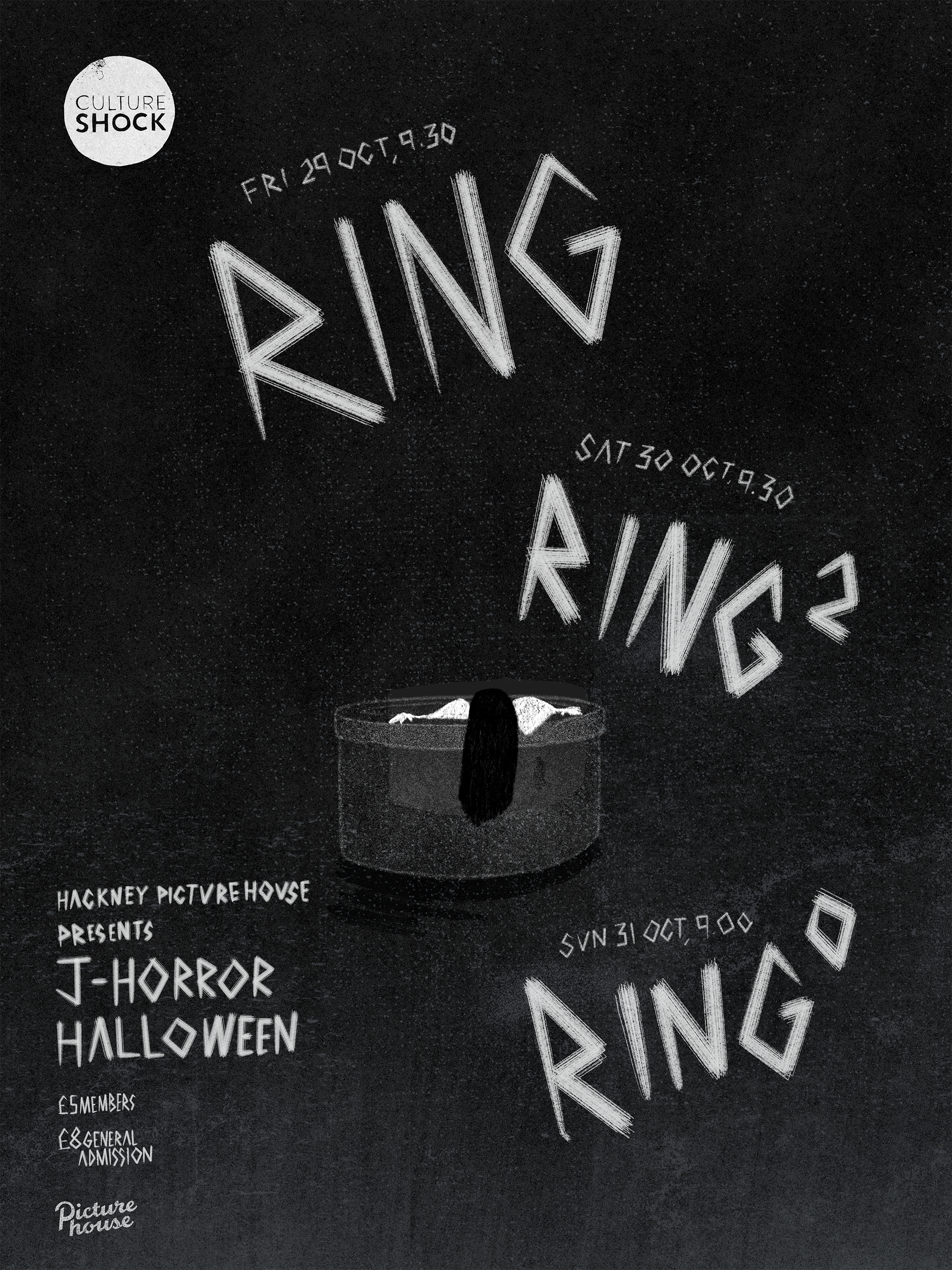 Ring_Trilogy_1Sheet@0.5x.png