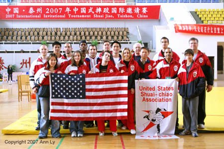2007 USA Team after tourn.jpg