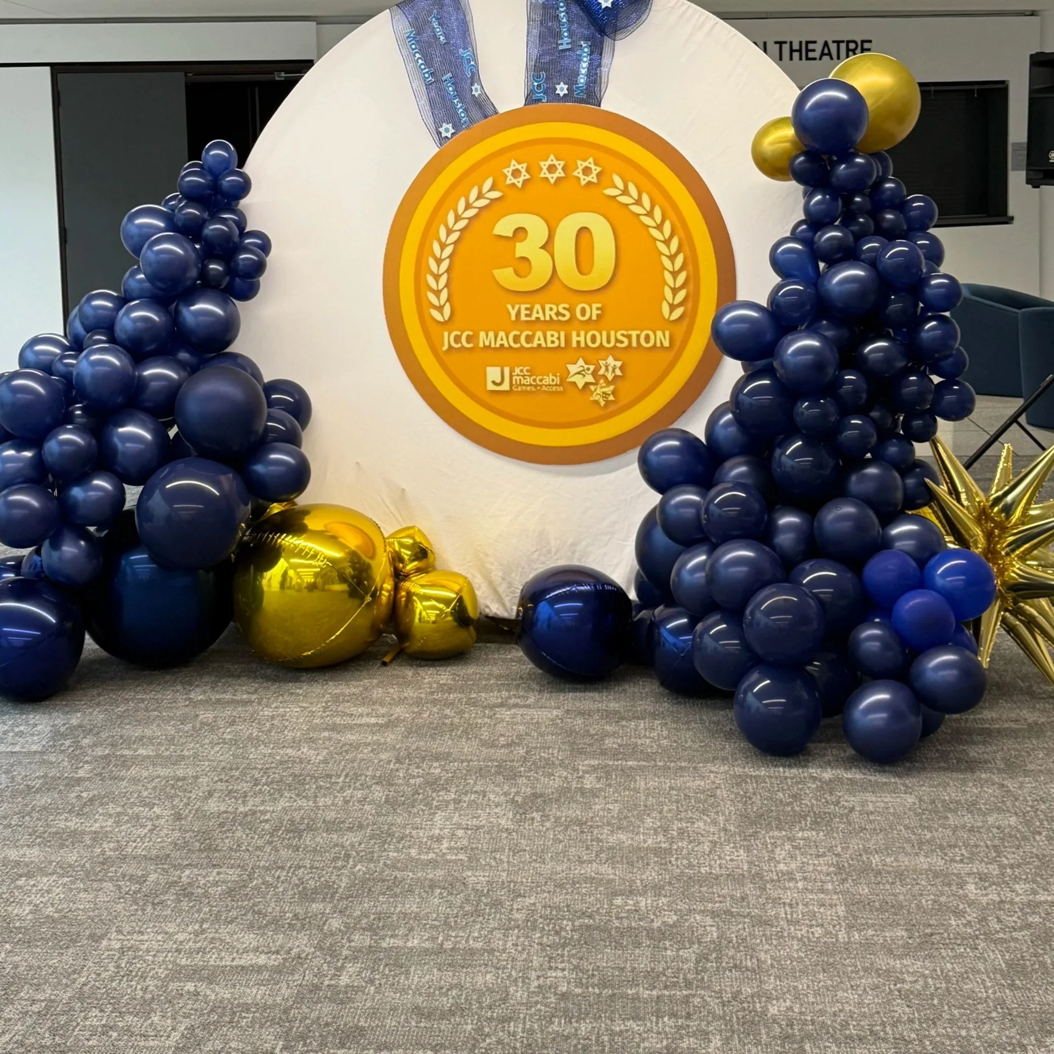 special-event-decorating-houston-tx.jpg.jpg
